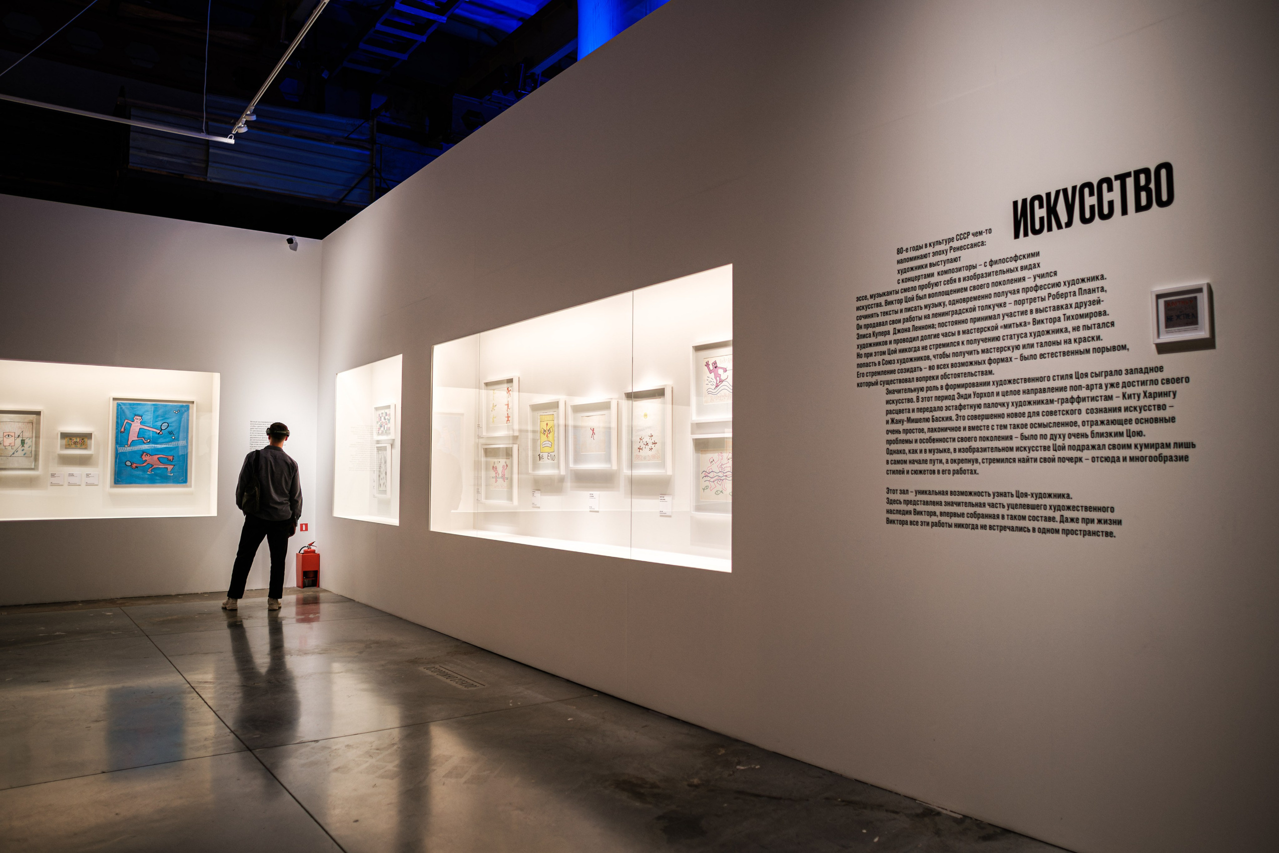 «Виктор Цой. Легенда» Выставка-байопик. Фотограф Балаев Михаил