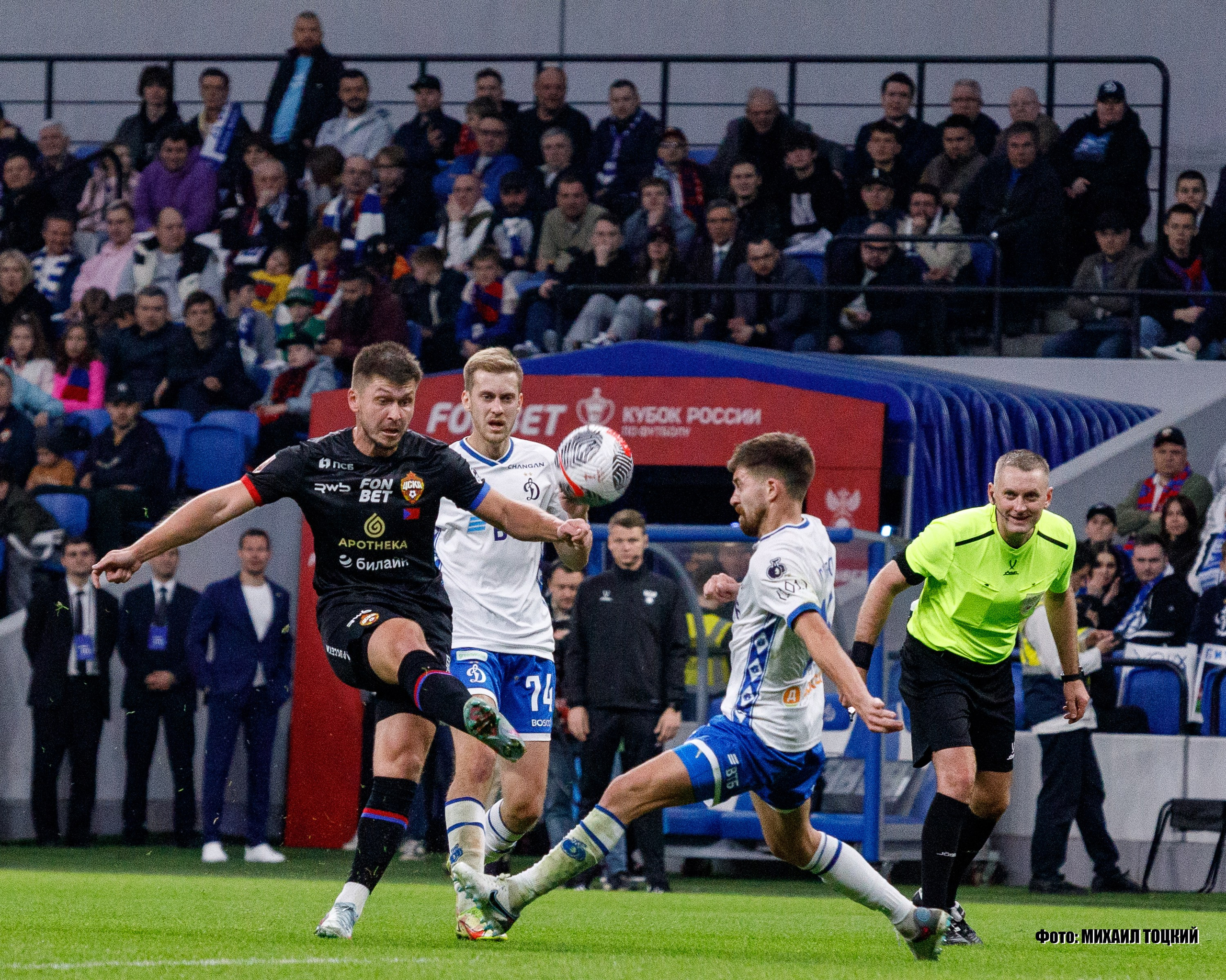 Фоторепортаж. Кубок России. Динамо (Москва) — ЦСКА (Москва). Михаил Тоцкий портретный и репортажный фотограф в Москве