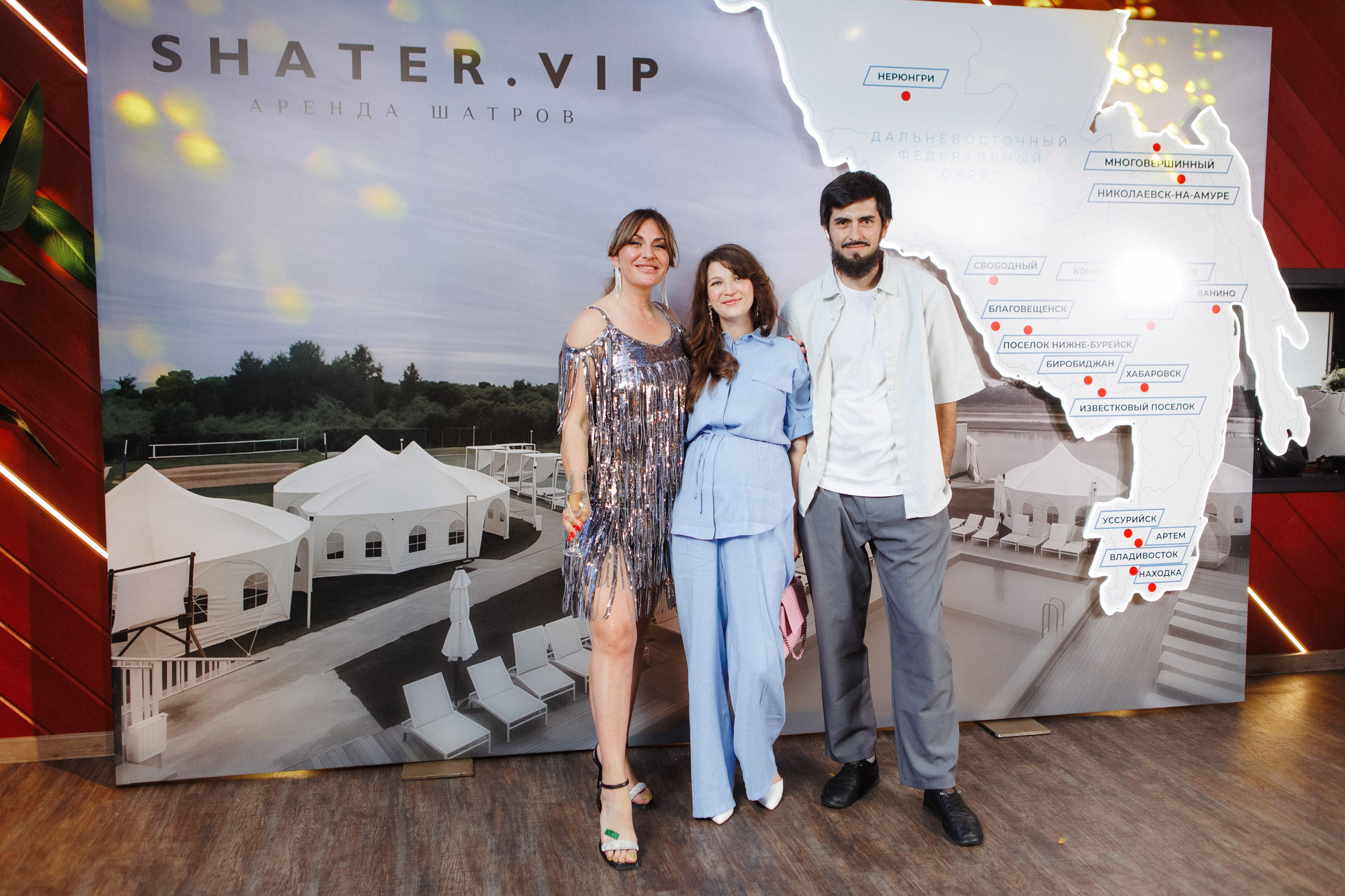 SHATER.VIP — 10 ЛЕТ. СВОИ. ФОТООТЧЕТЫ-СОБЫТИЯ-МЕСТА