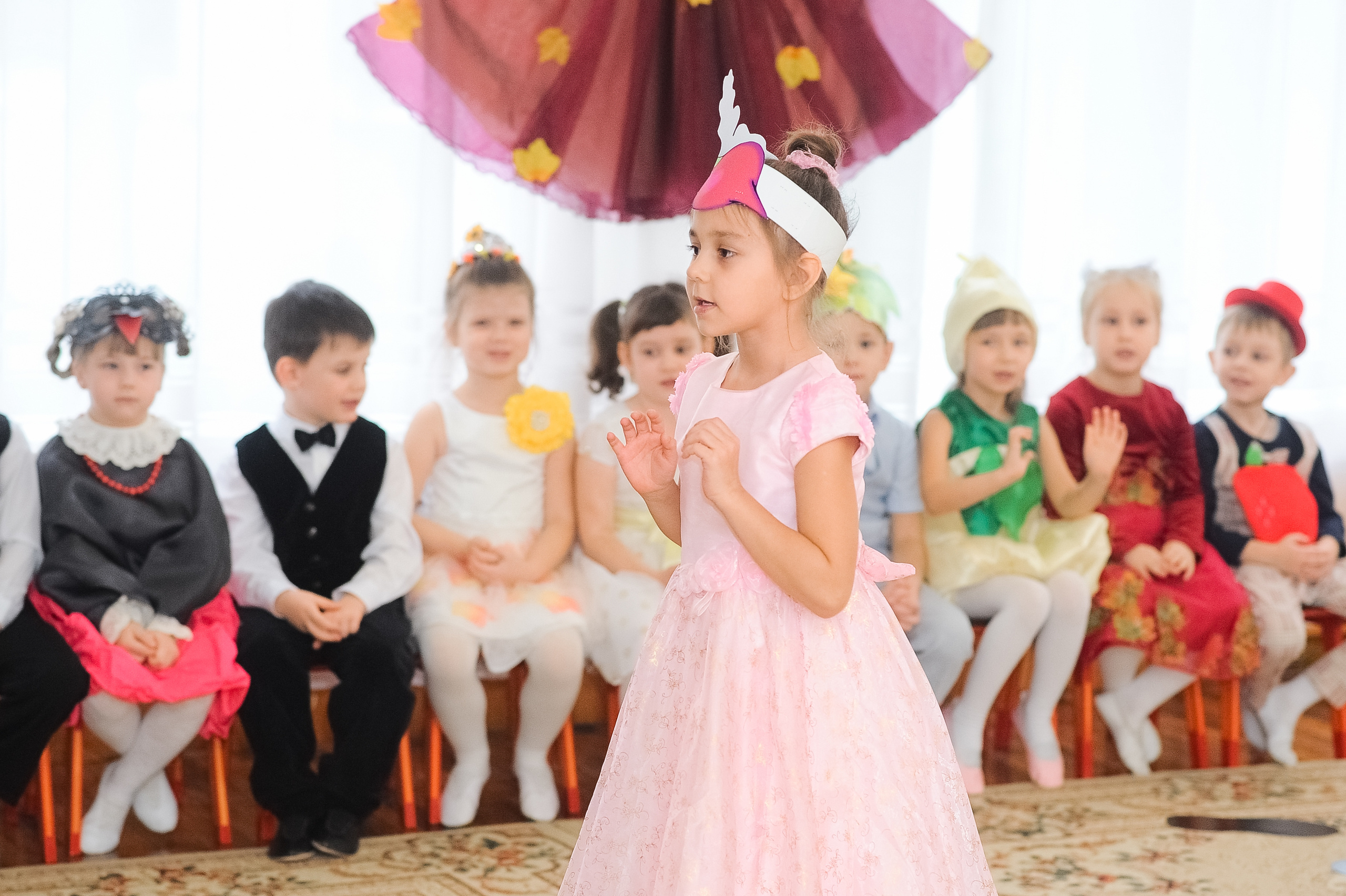 Детский Сад