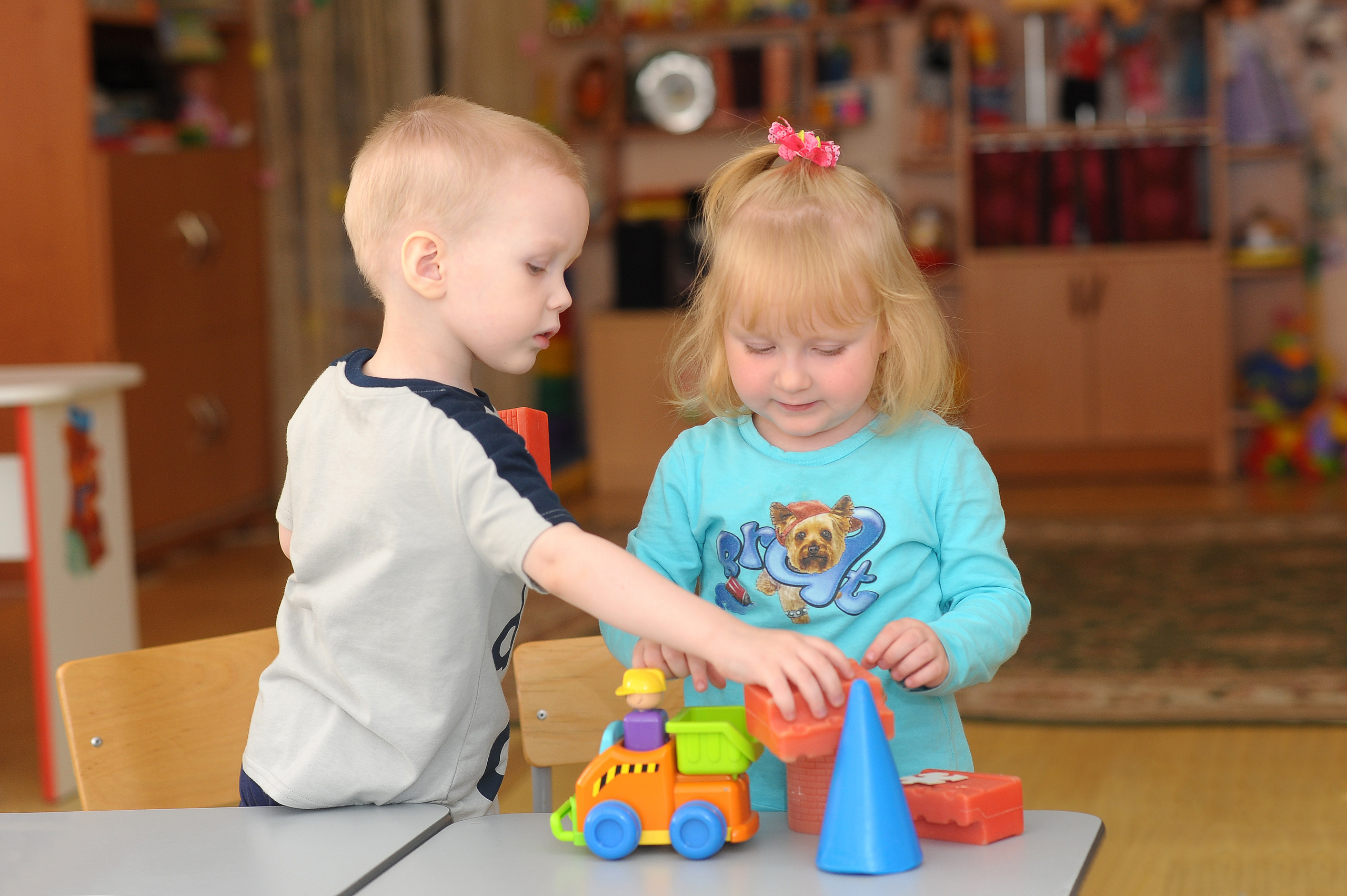 Детский Сад