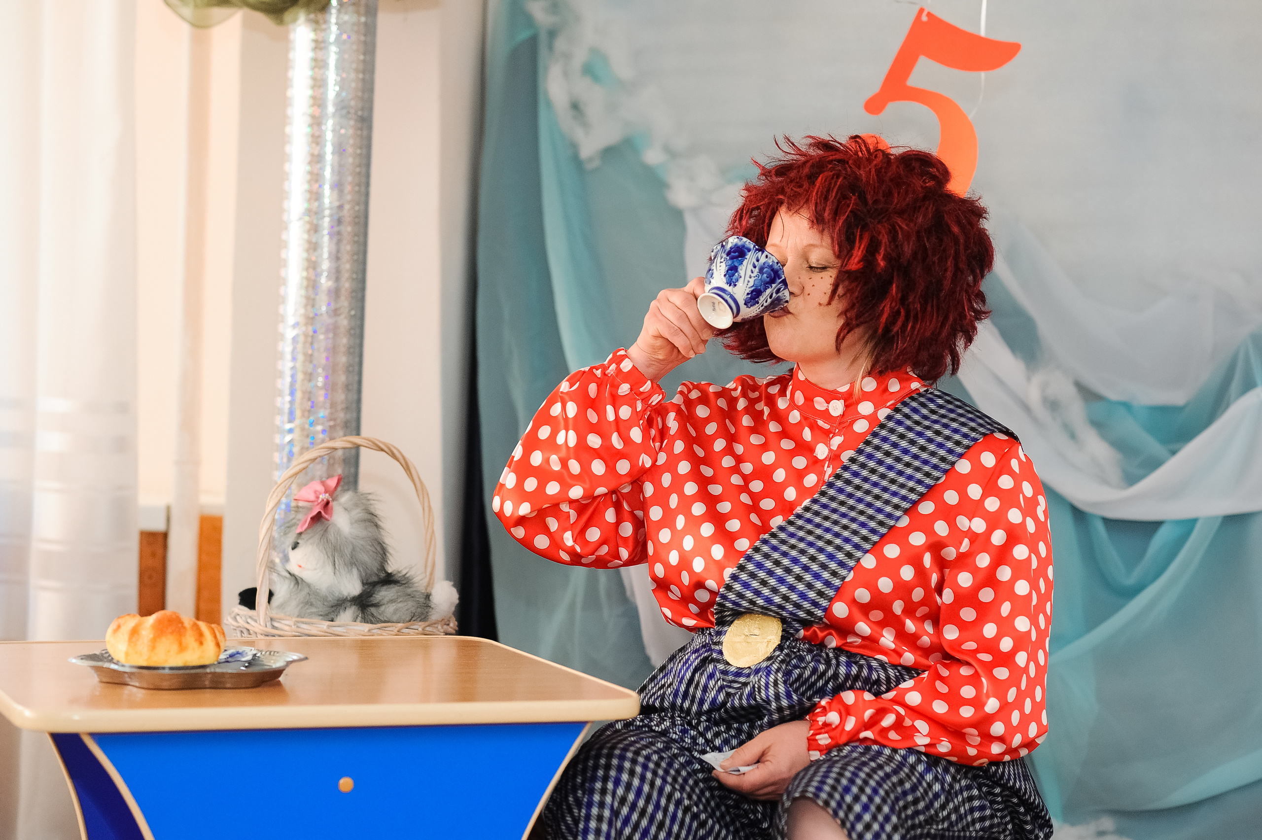 Детский Сад