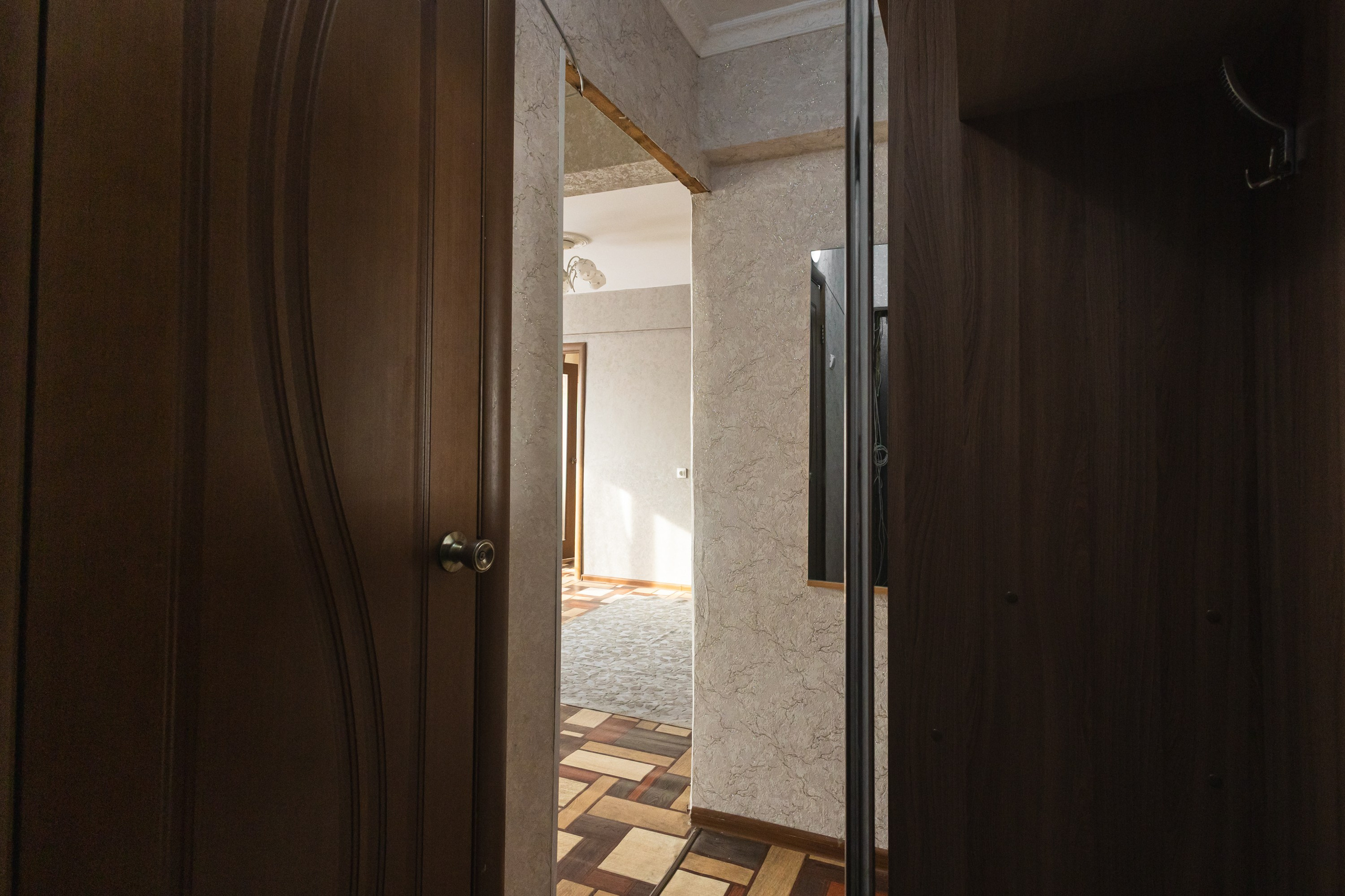 Недвижимость