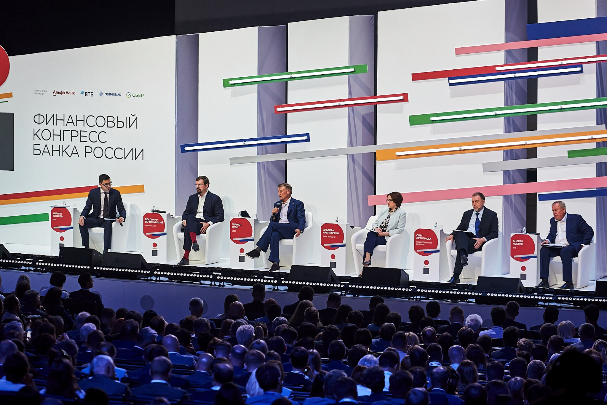 Иван Ступа, репортажный фотограф в Санкт-Петербурге и Ленинградской области