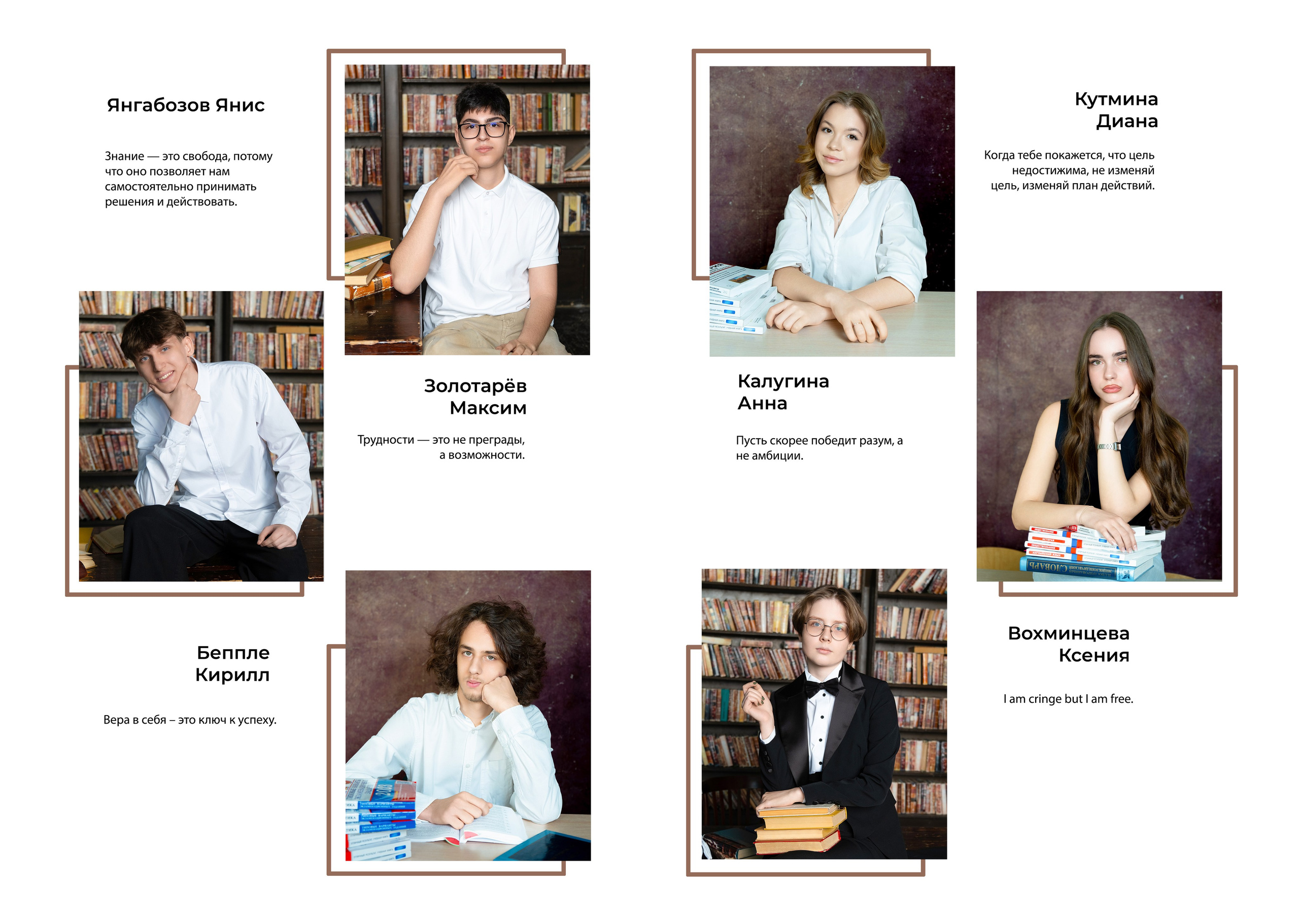 Фотокнига 4800 руб. Профессиональный фотограф в Москве и Одинцово Родика Архип