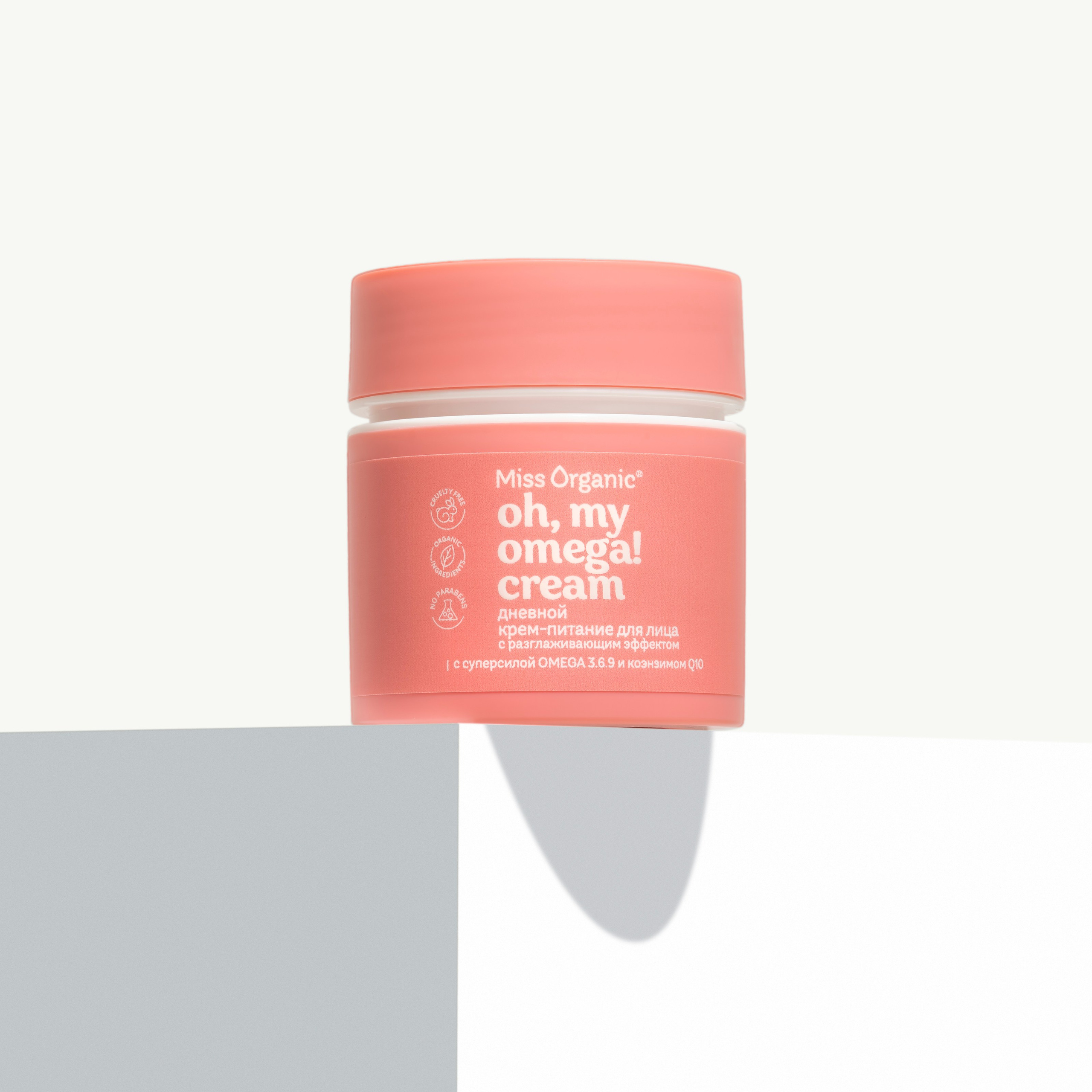 Фотосъемка для GlobalbioCosmetic. Бренд Miss Organic. Предметный фотограф. Москва. Продюсирование съемок, Set-design & пост-продакшн, E-commerce контент