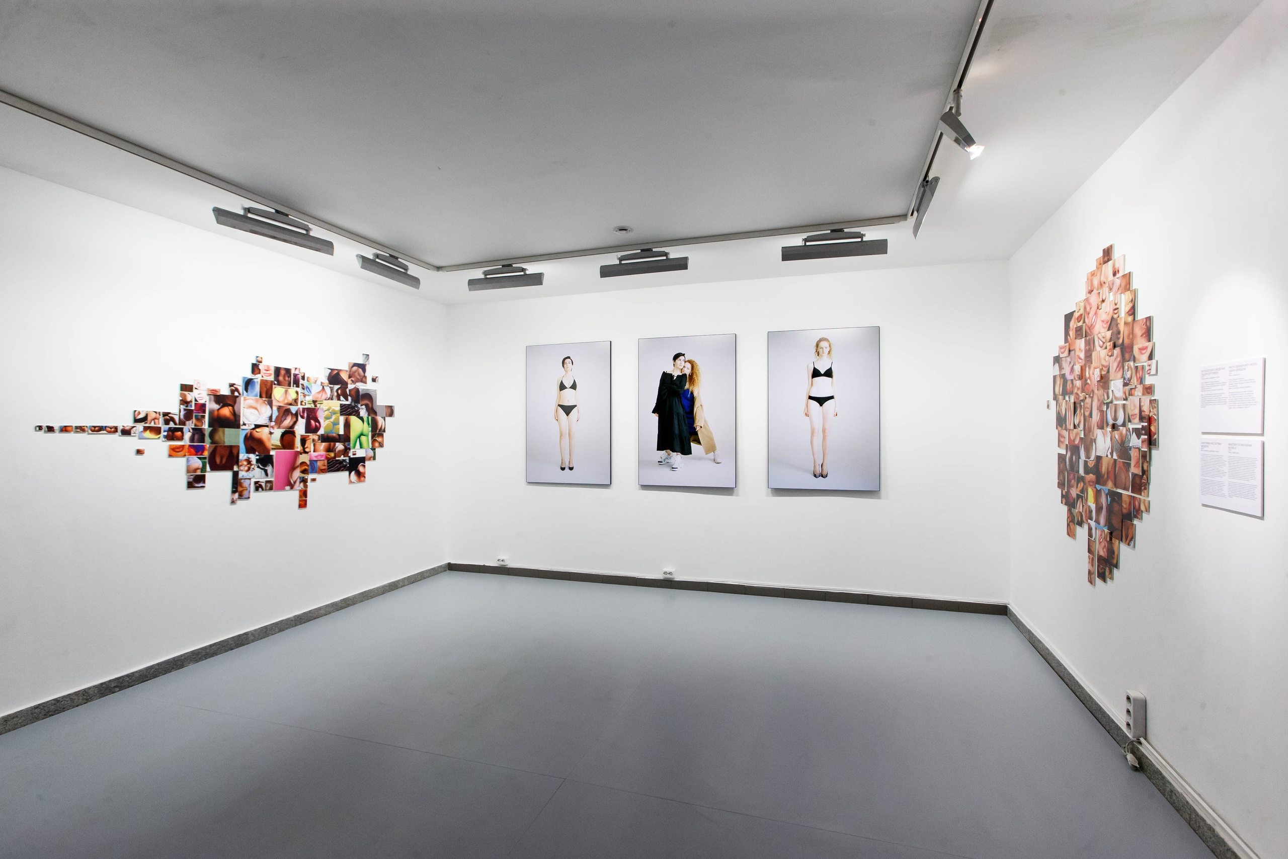 IMMATERIAL LABOR 2019 (project). Ilmira Bolotyan — Interdisciplinary Artist and Curator