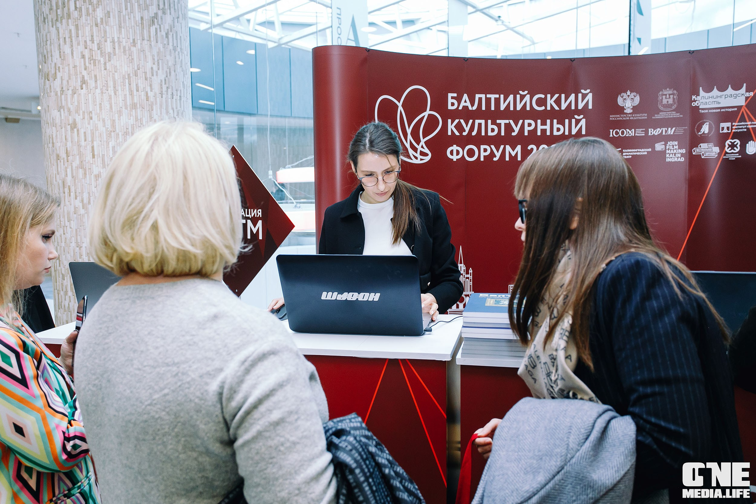 Балтийский Культурный Форум 2024. День 3. One Media Life: фоторепортажи, фотоотчеты с мероприятий и заведений