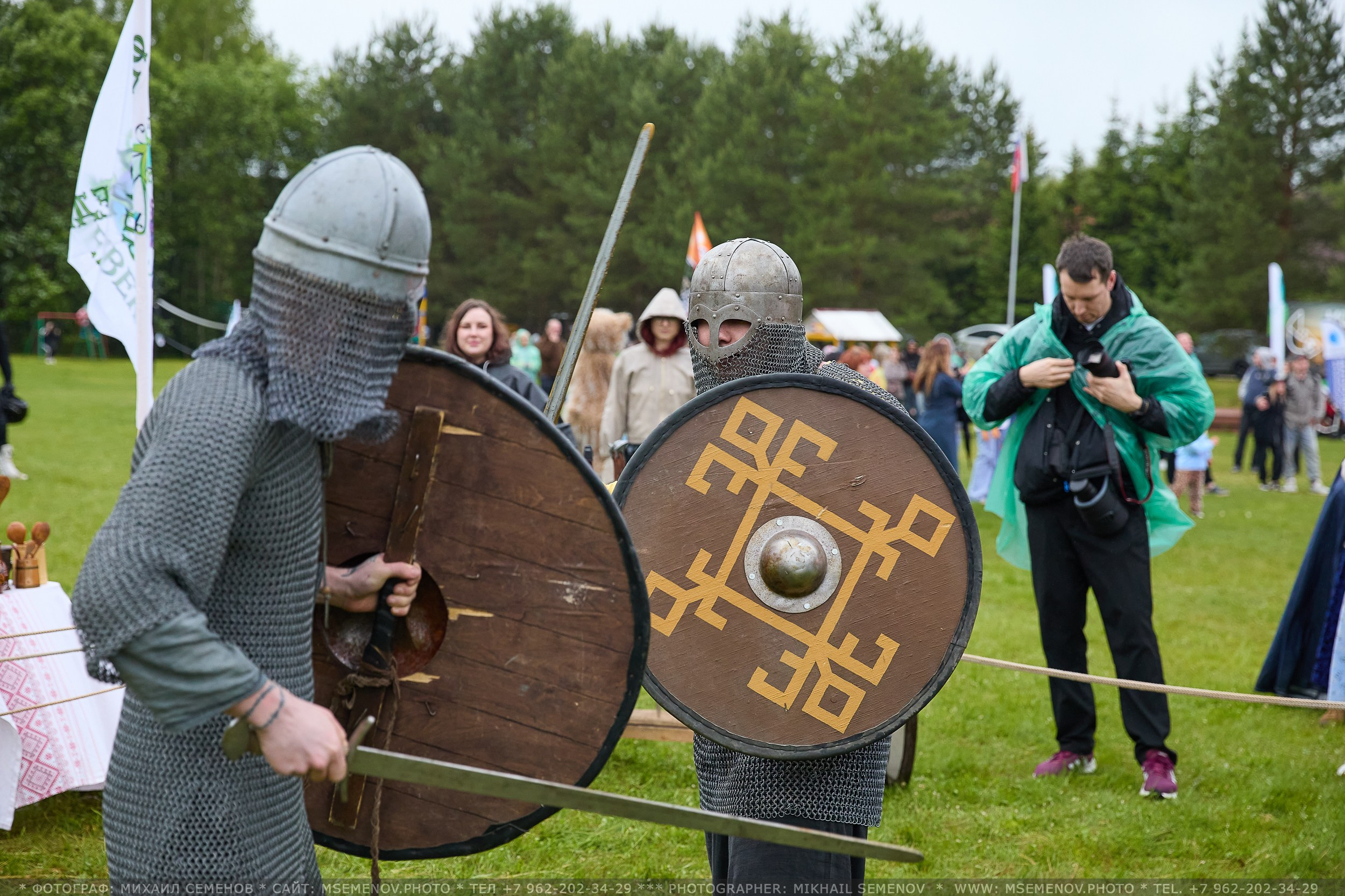 АНОНС 2-й день Фестиваль «Поворот на Горе — Грязь» 2025. Фотограф, фотопроекты Михаила Семенова в Ярославле. Фотошкола