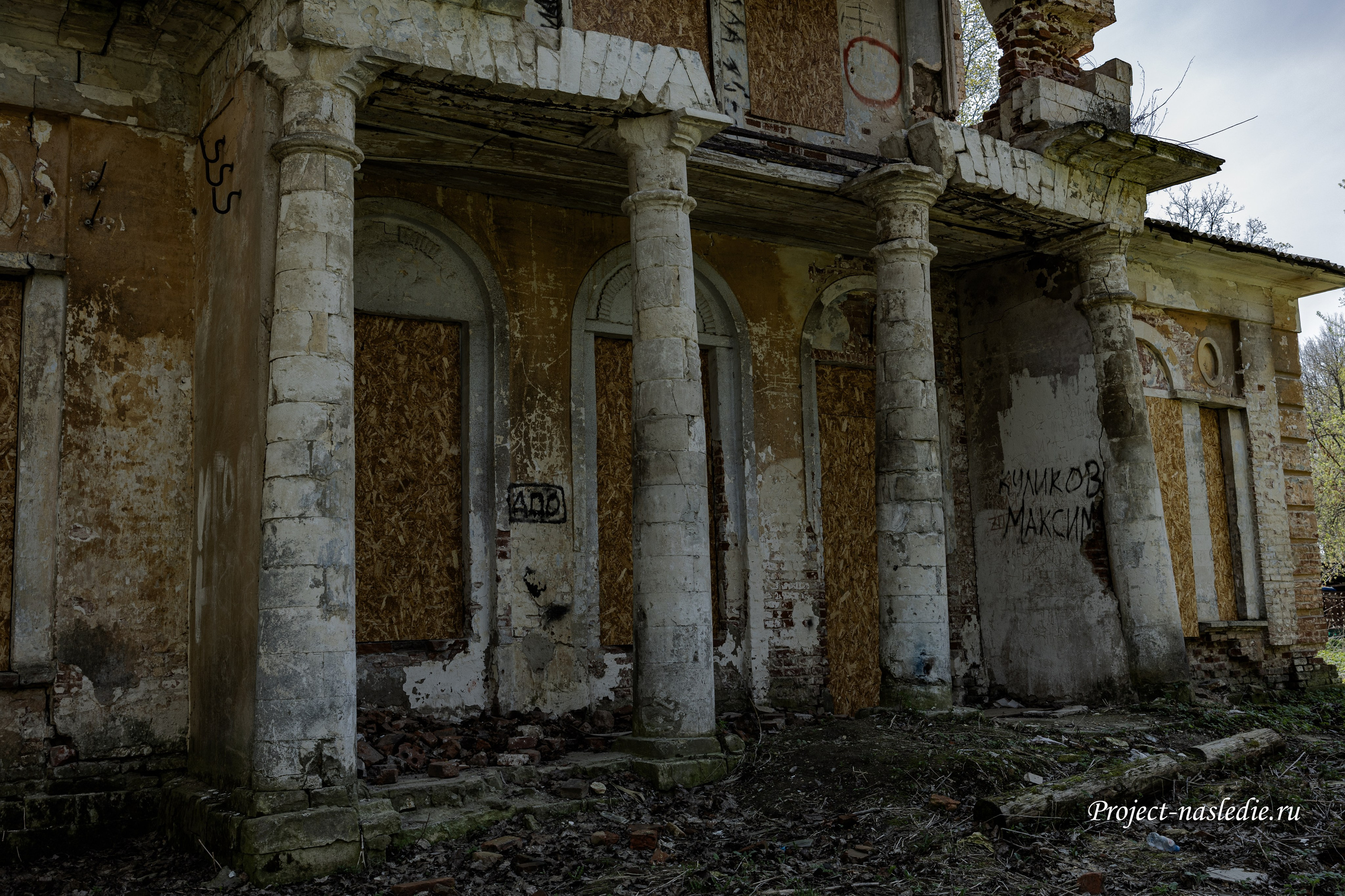 Заброшенные объекты культурного наследия России и уникальные памятники архитектуры | Проект «Наследие»