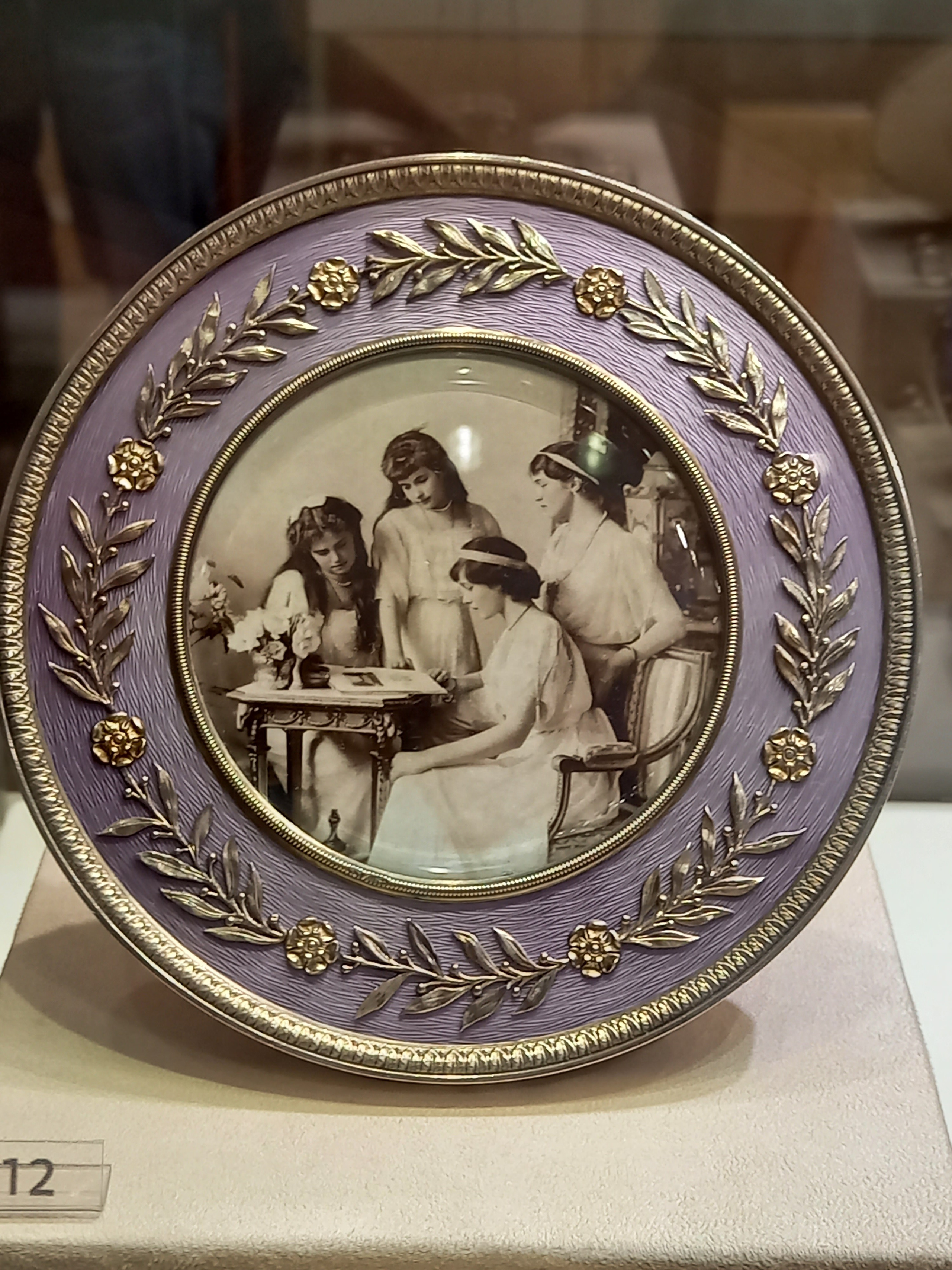 Фоторамка с эмалью гиольше Photo frame