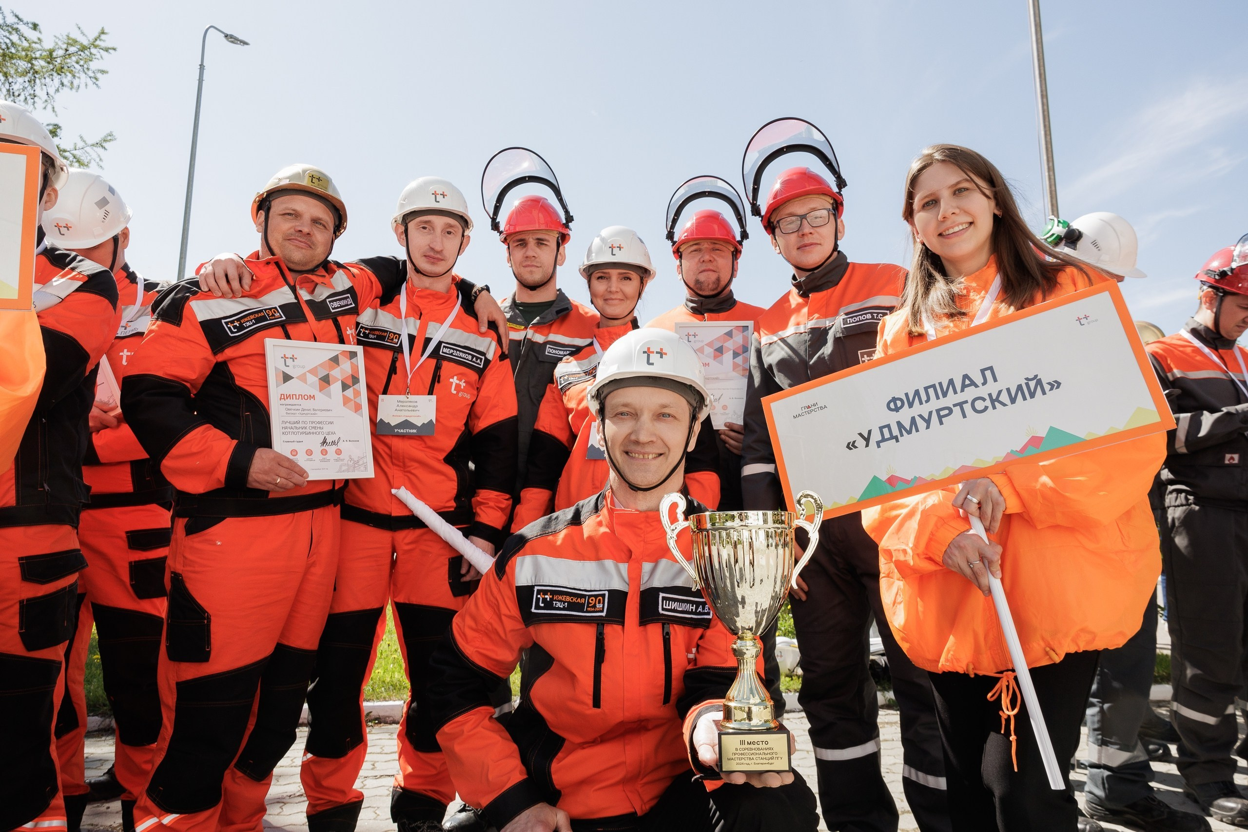 Фотограф на соревнования профмастерства. Контент для бизнеса в Екатеринбурге Полдень Медиа