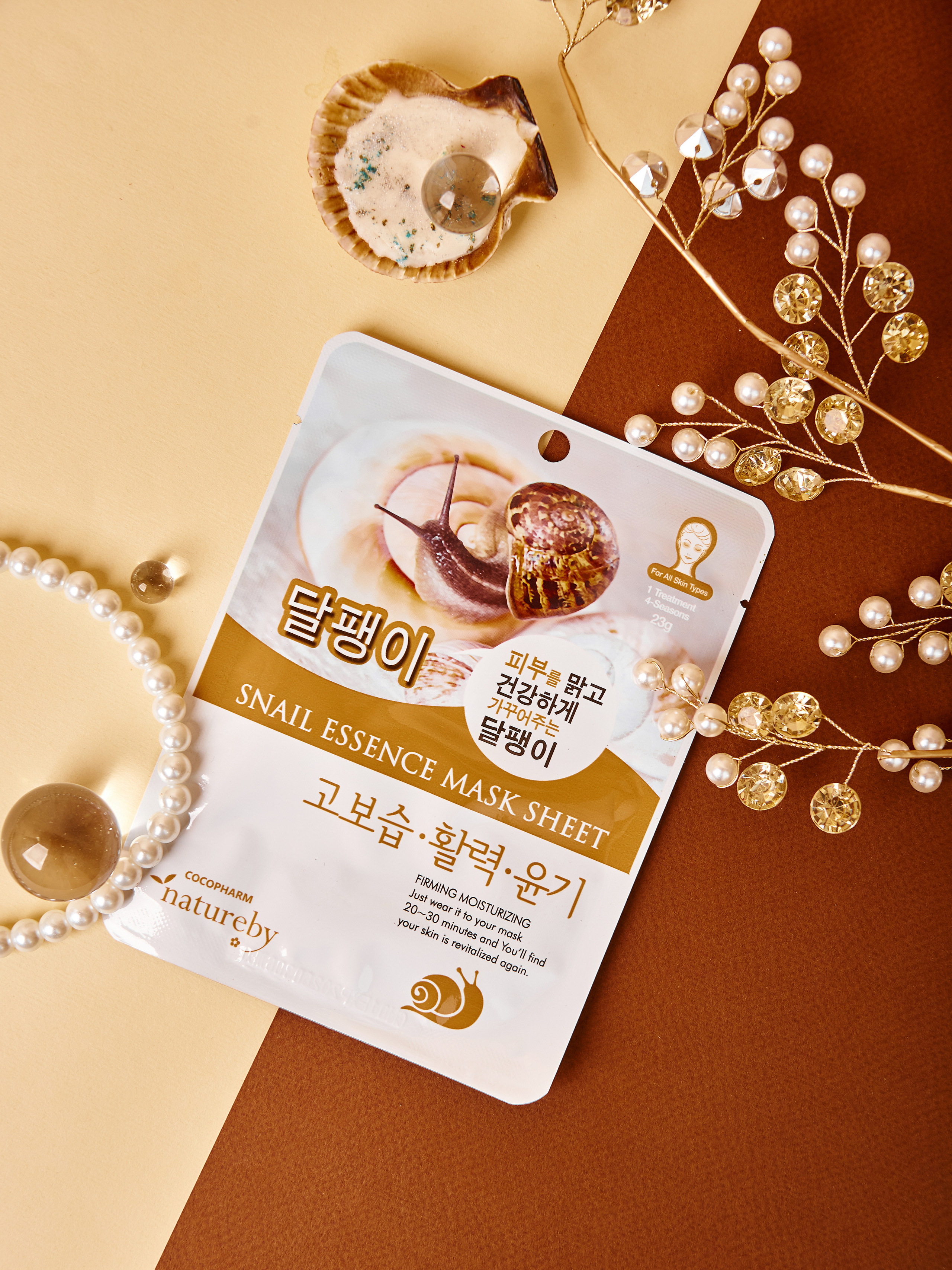 Съемка тканевых масочек. Контент фотограф для бизнеса и маркет-плейсов