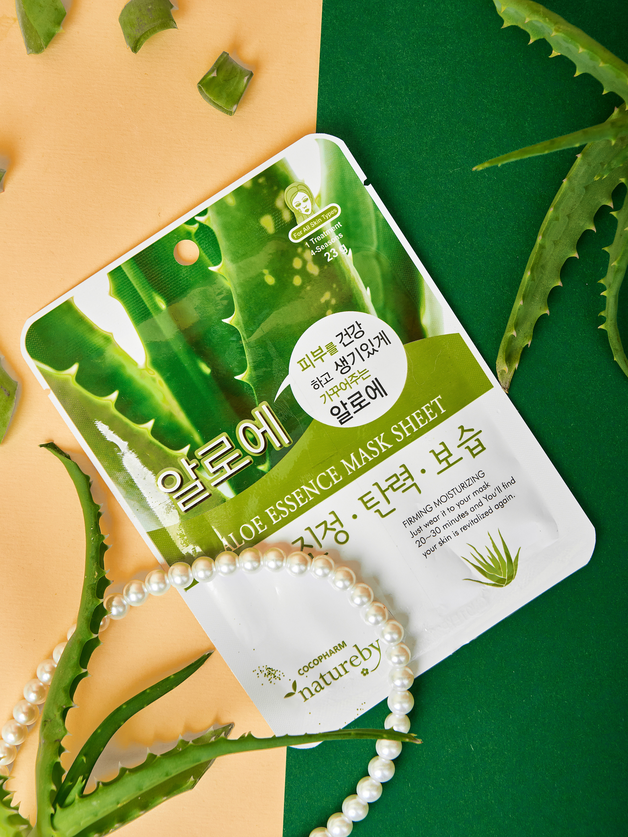 Съемка тканевых масочек. Контент фотограф для бизнеса и маркет-плейсов