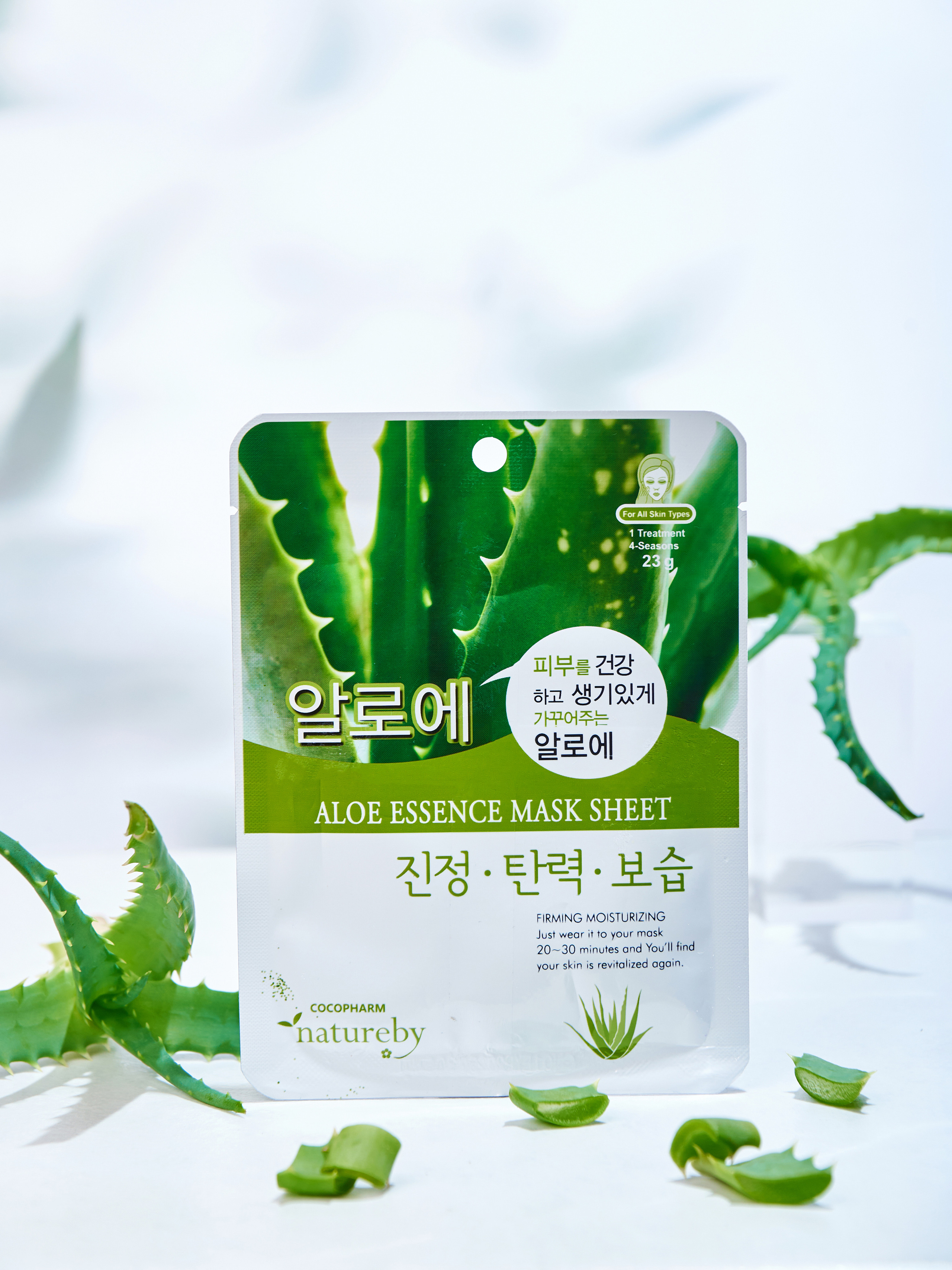 Съемка тканевых масочек. Контент фотограф для бизнеса и маркет-плейсов