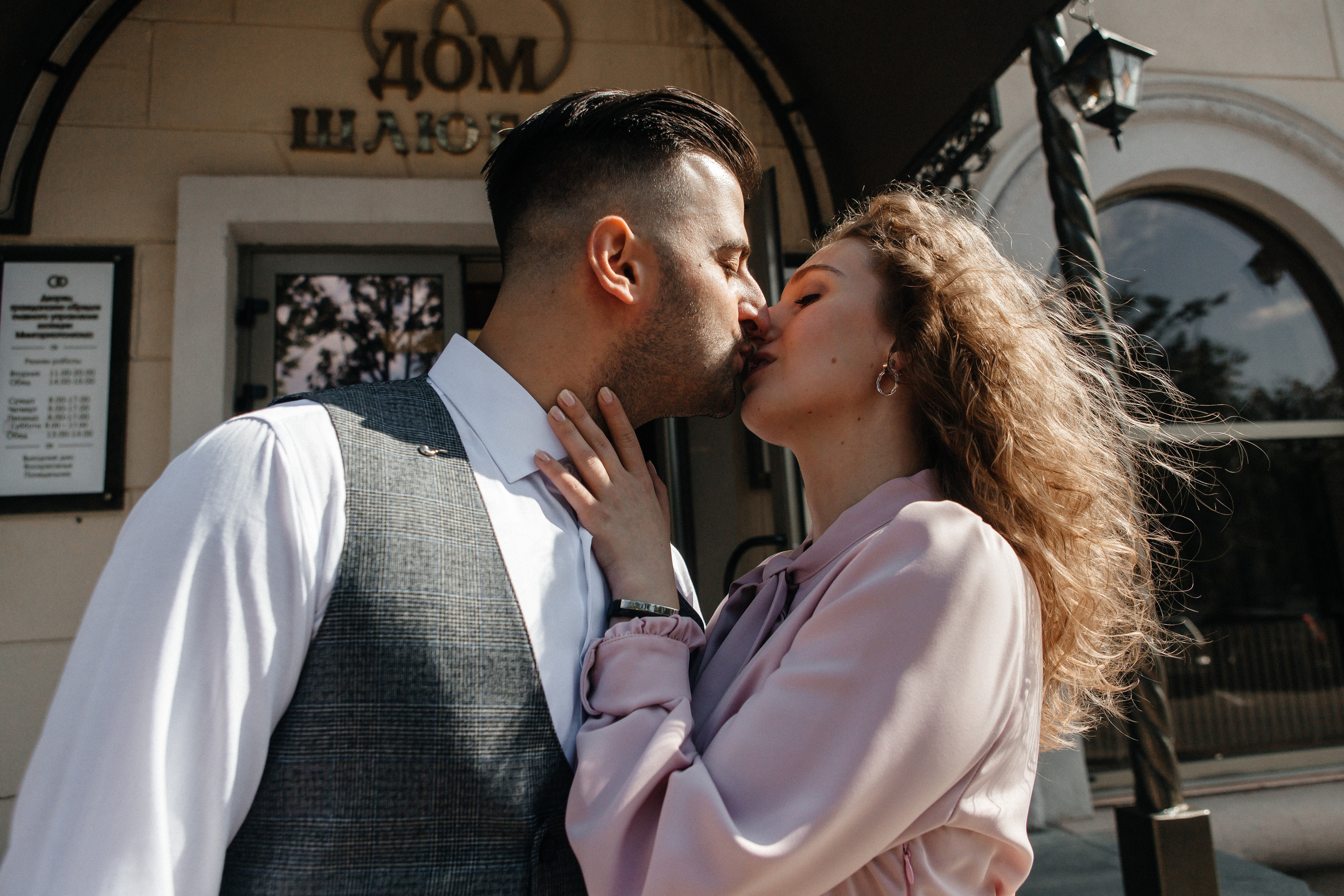 Артем и Александра. Свадебный фотограф Роман Медведев , Минск, Беларусь