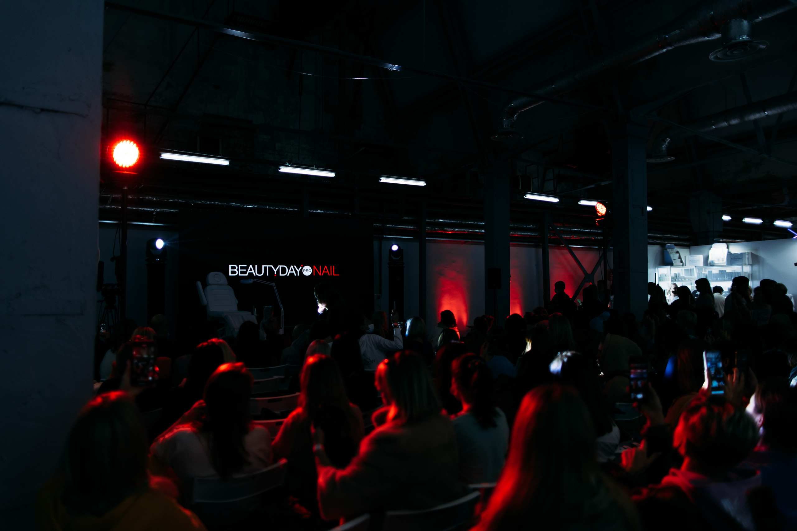 события съемка