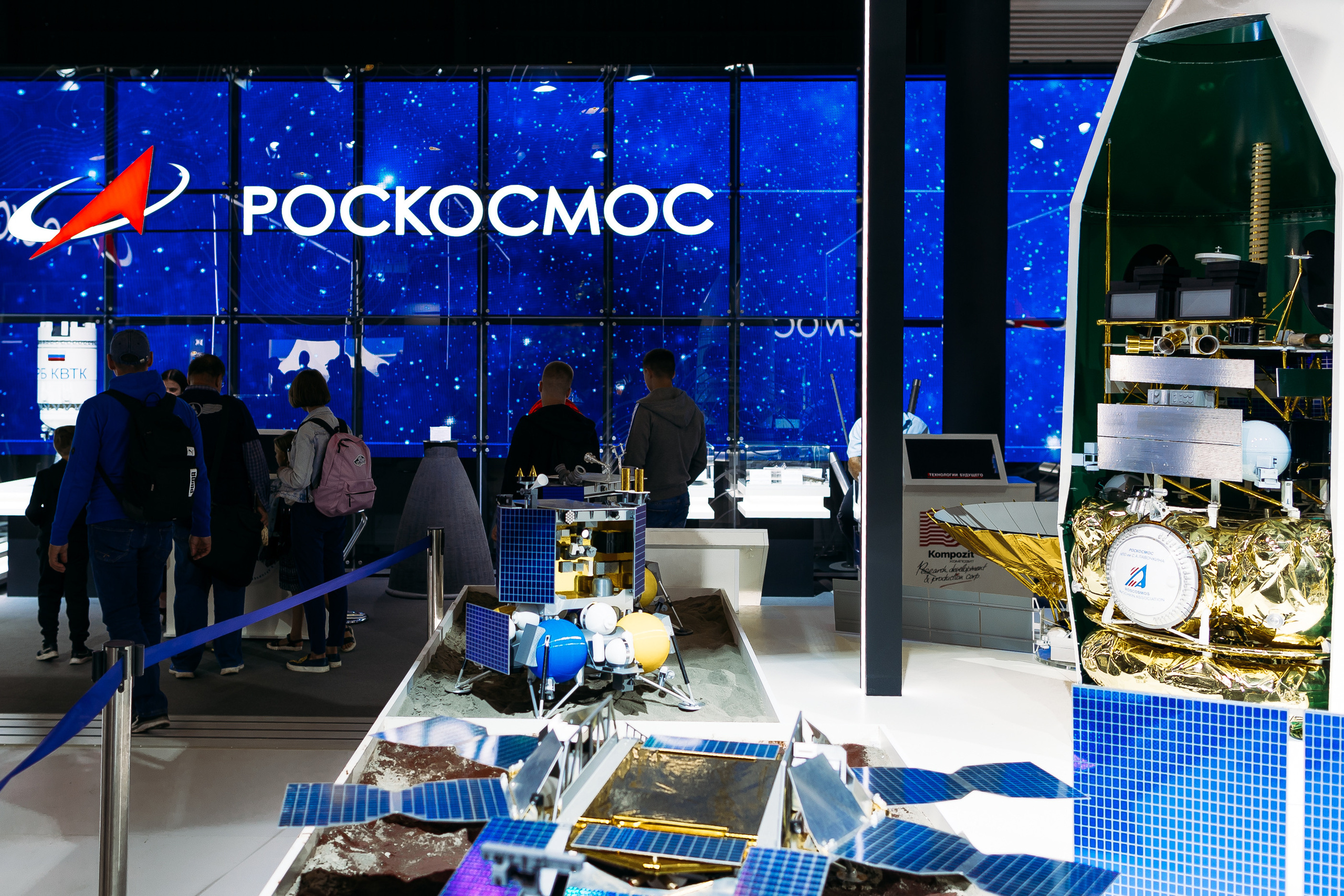 Фотограф конференций в москве