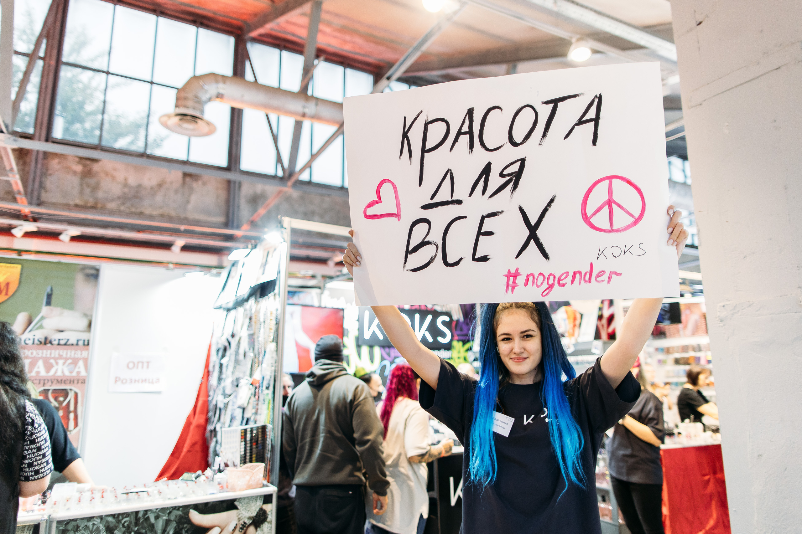 репортажный фотограф москва