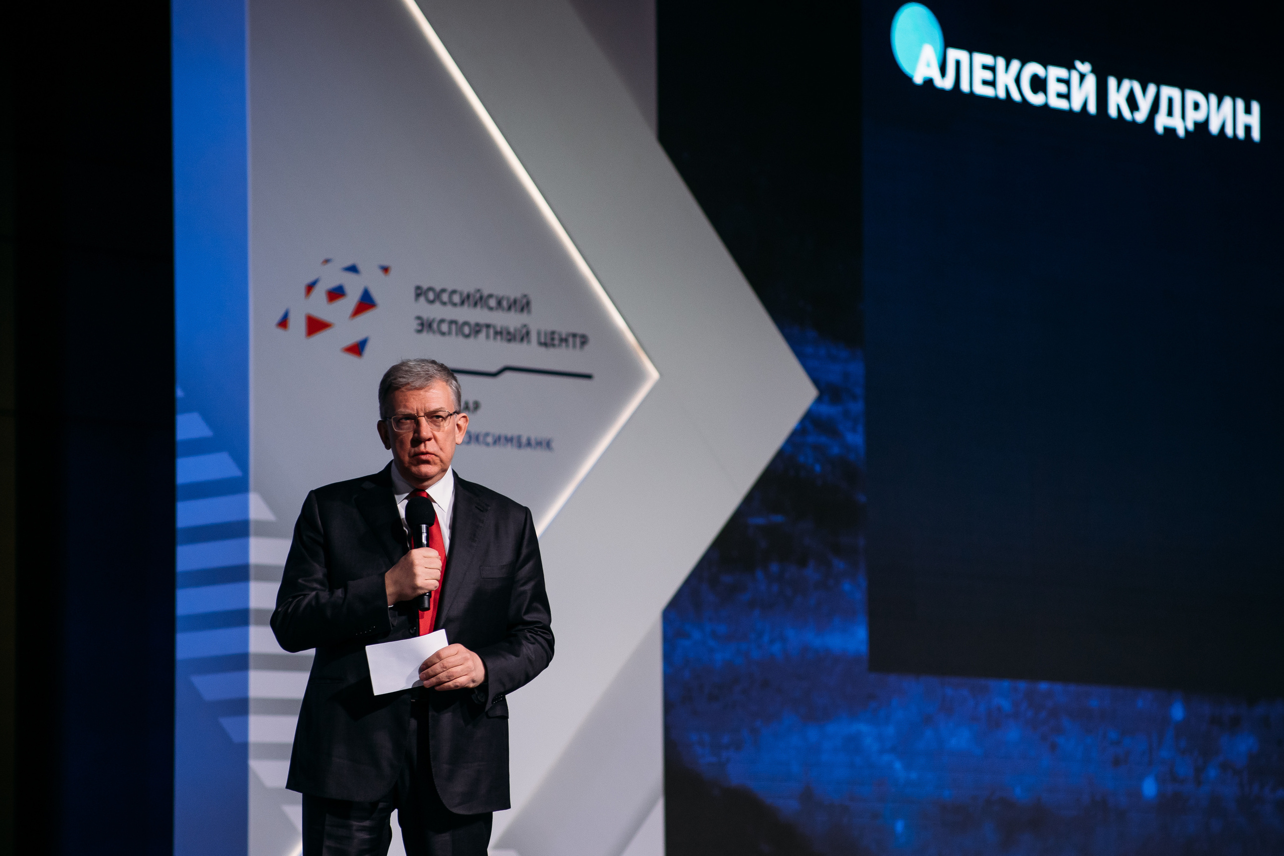 профессиональная фотосъемка мероприятий