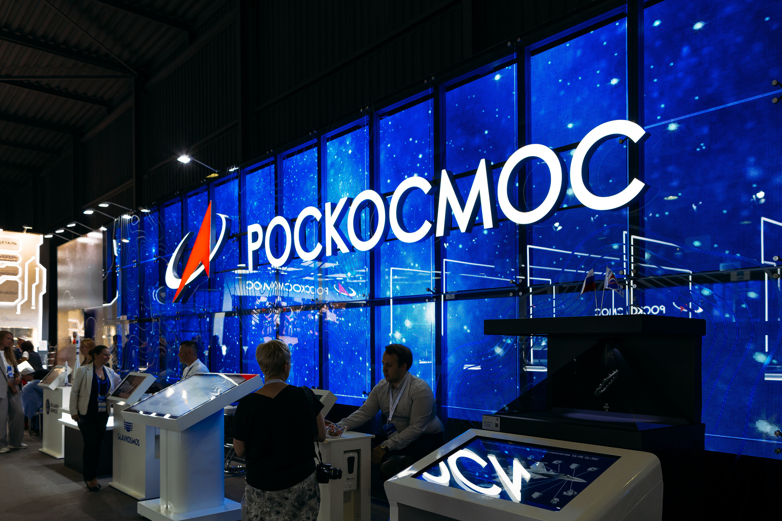 Фотограф конференций в москве