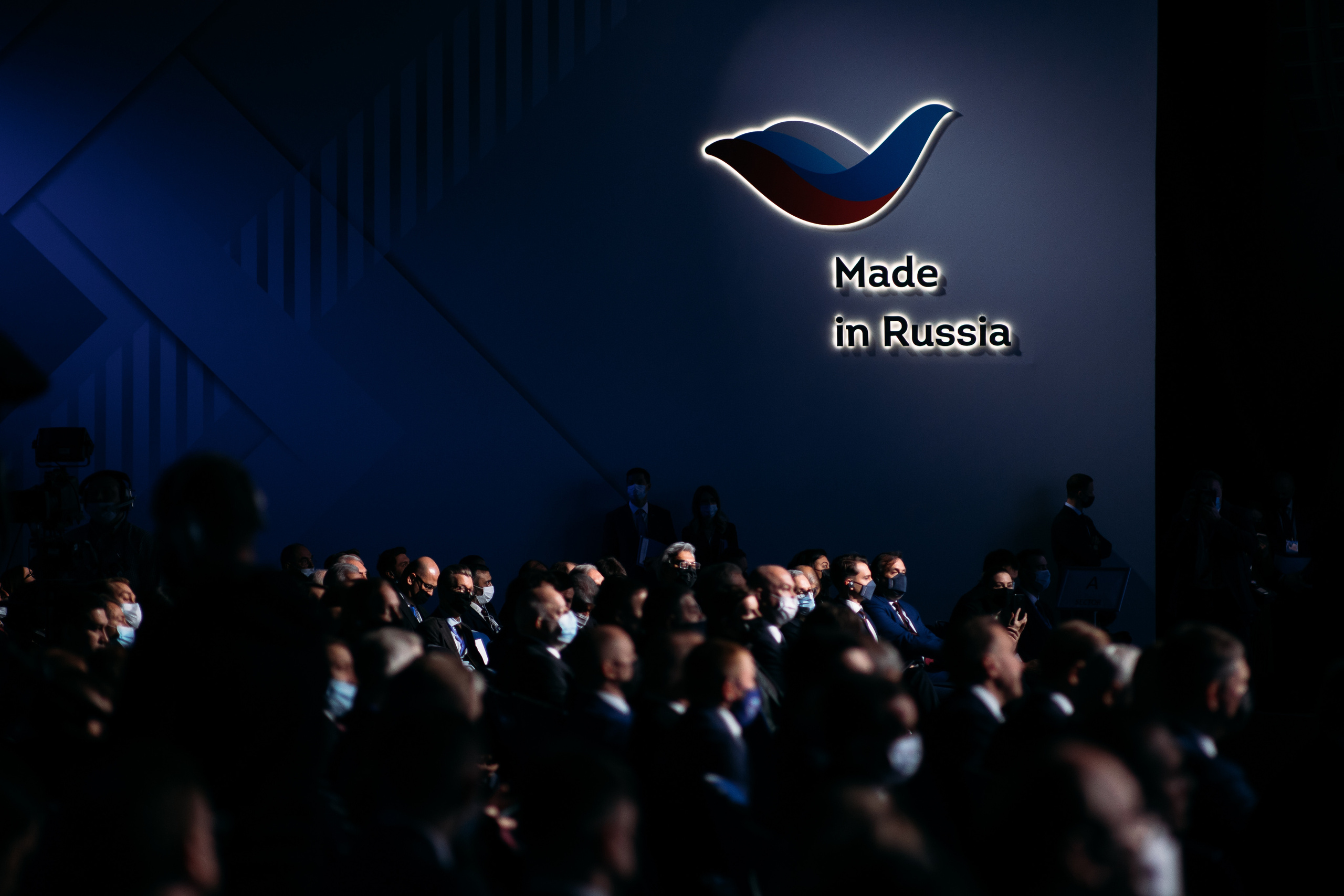 фотограф в Экспо