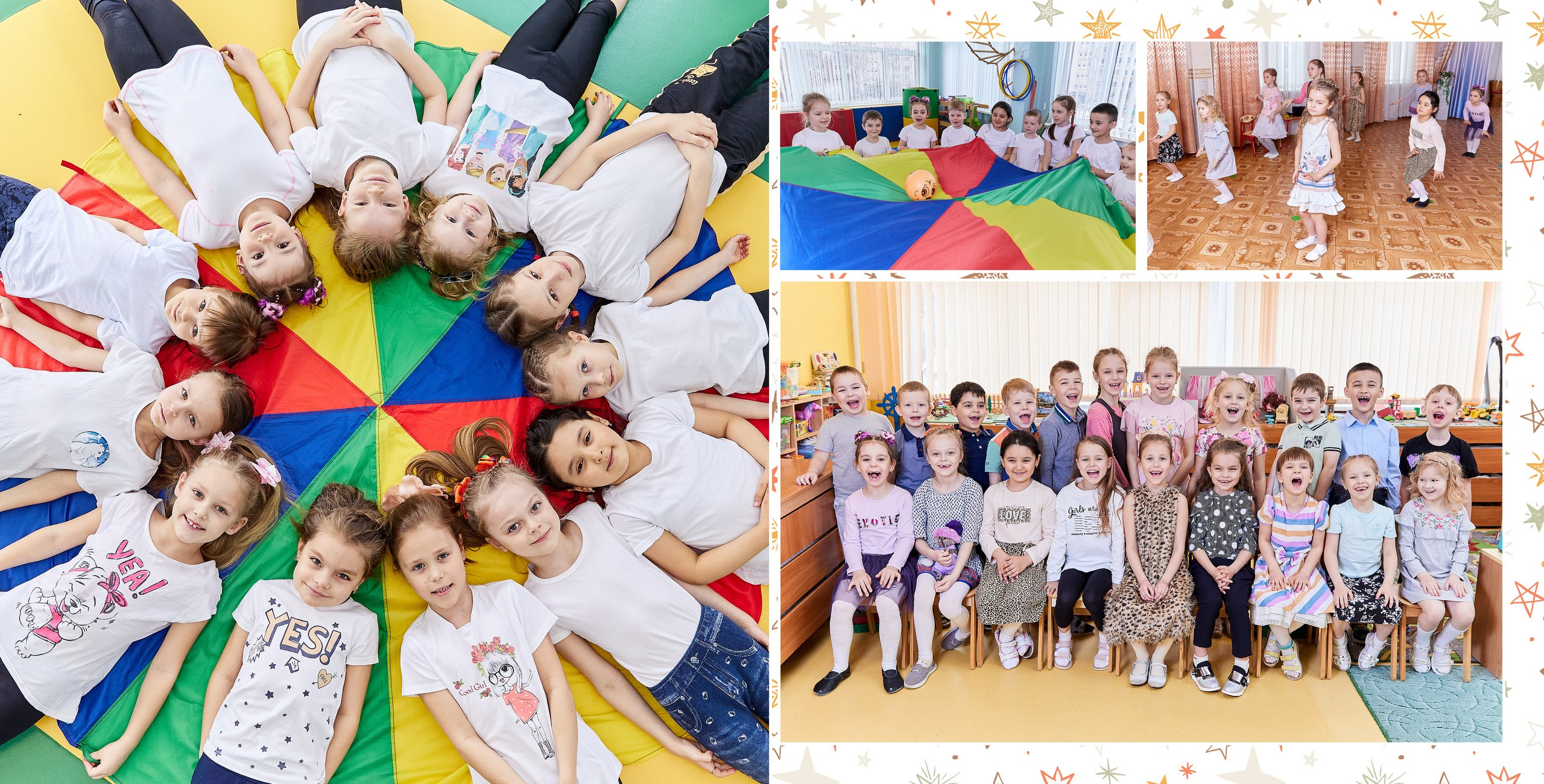 фотографии на развороты родители выбирают сами