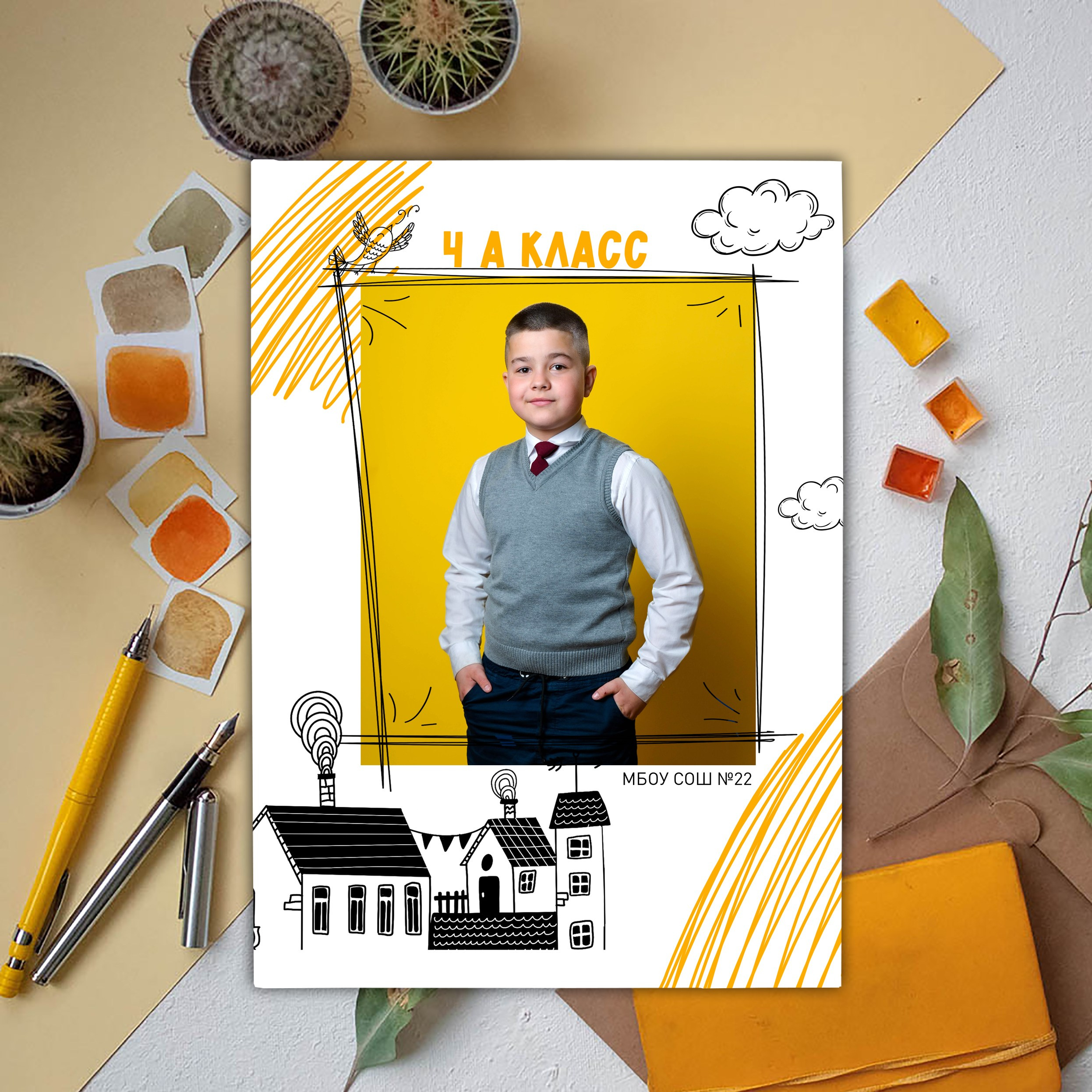 Школьные альбомы для начальных классов. Студия выпускных альбомов Тульская область