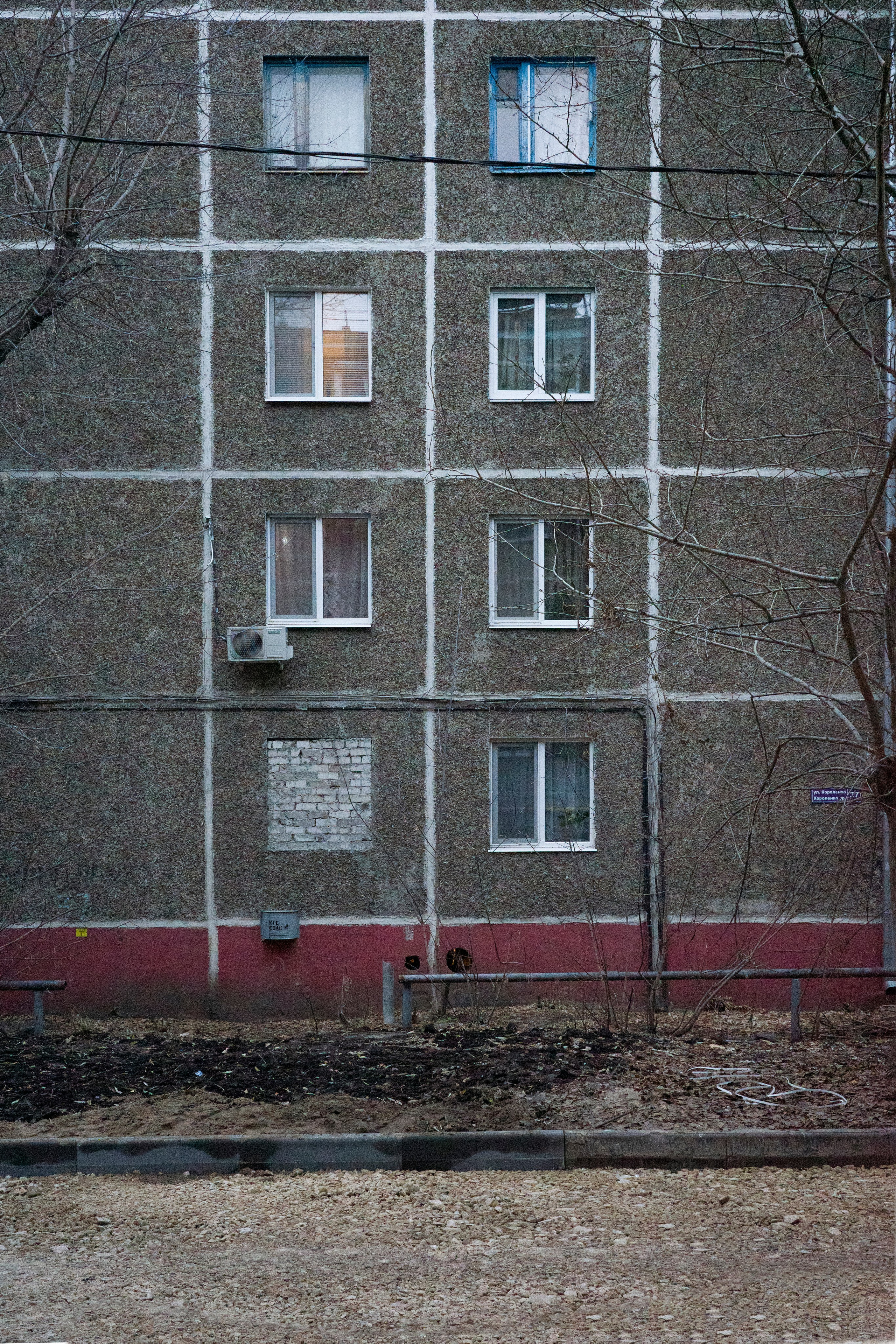 Великая русская стена. Главная