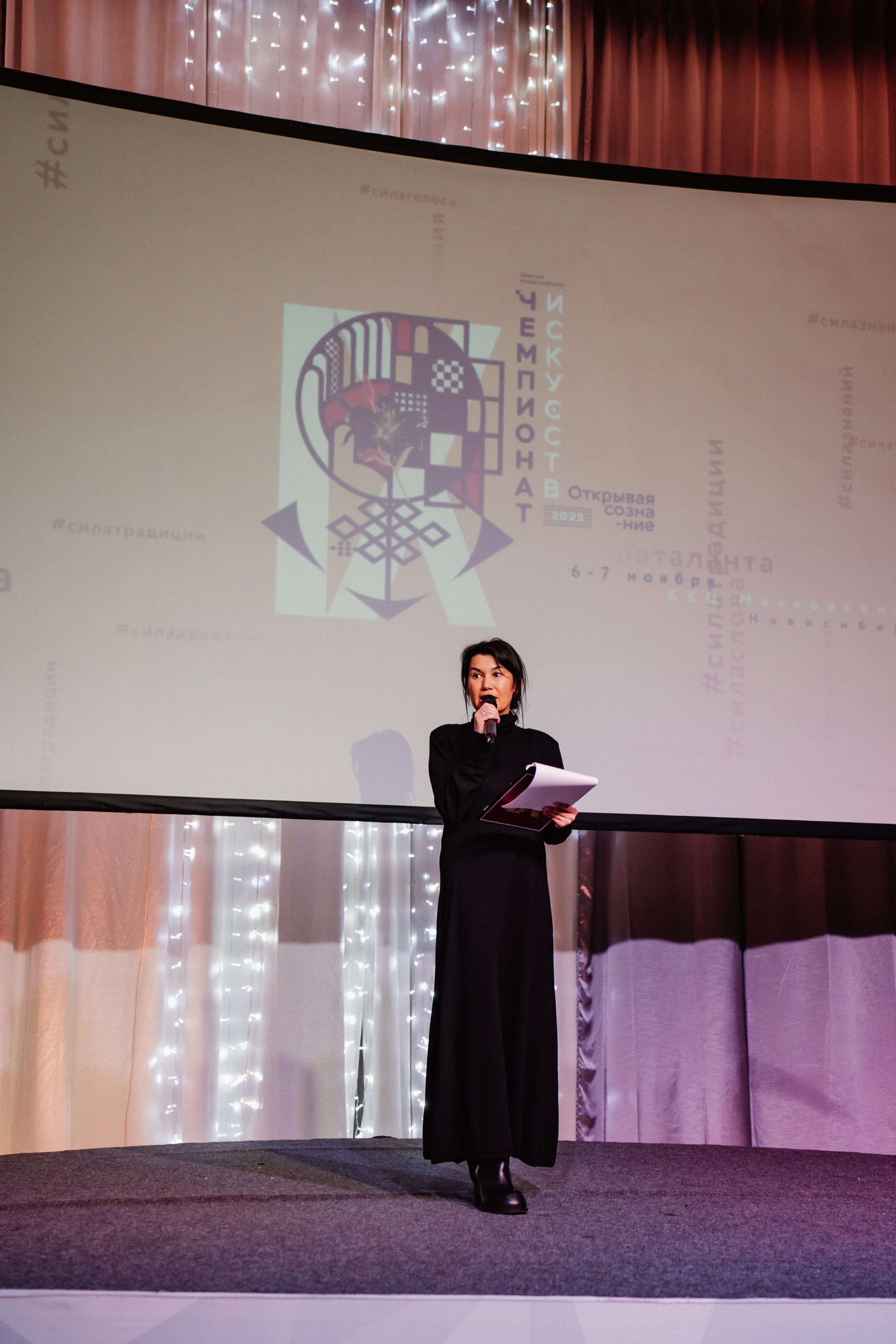 IX Чемпионат Искусств — День 2. Воробьева Ксения — Спортивный и танцевальный фотограф Новосибирск