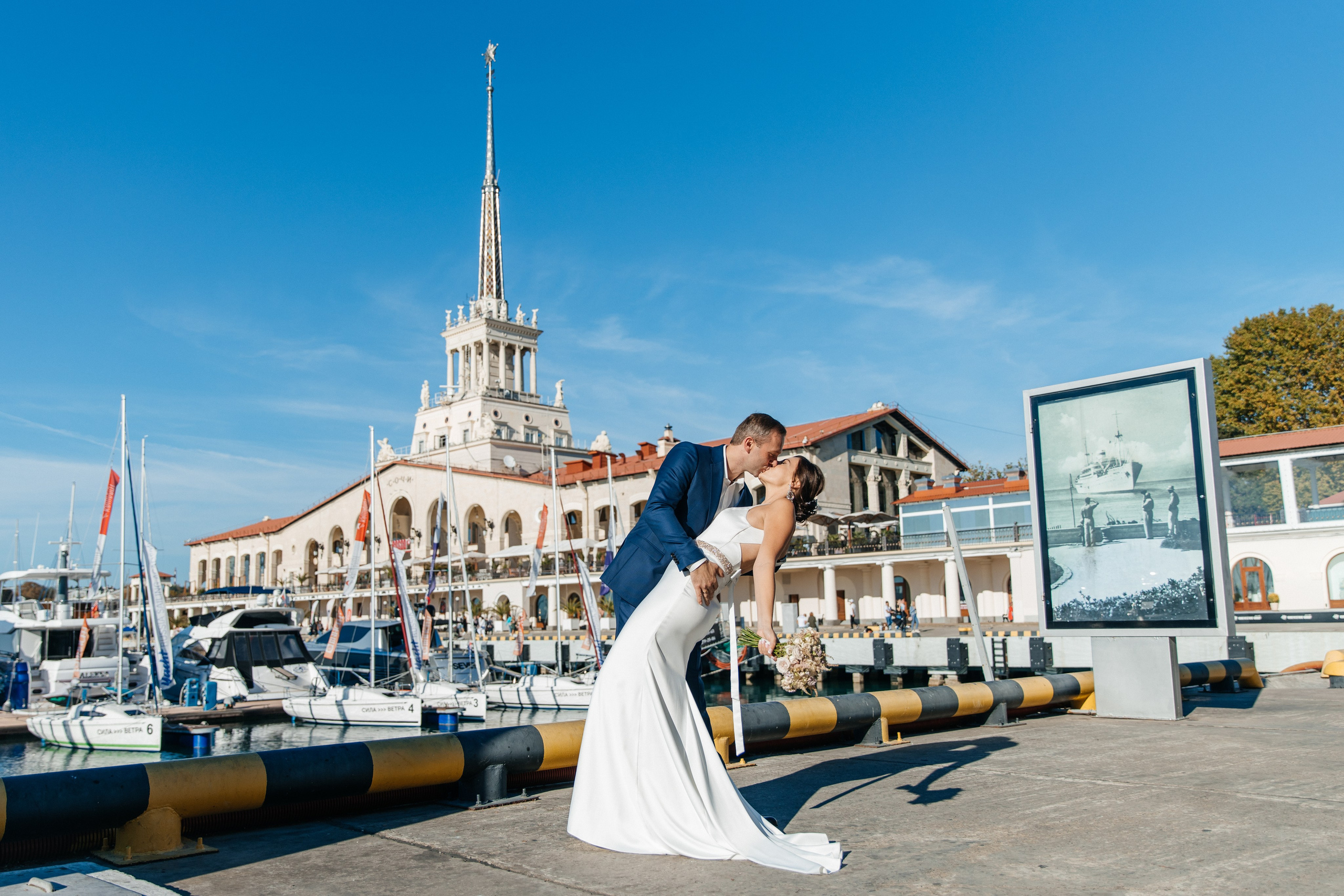 Локации центрального Сочи