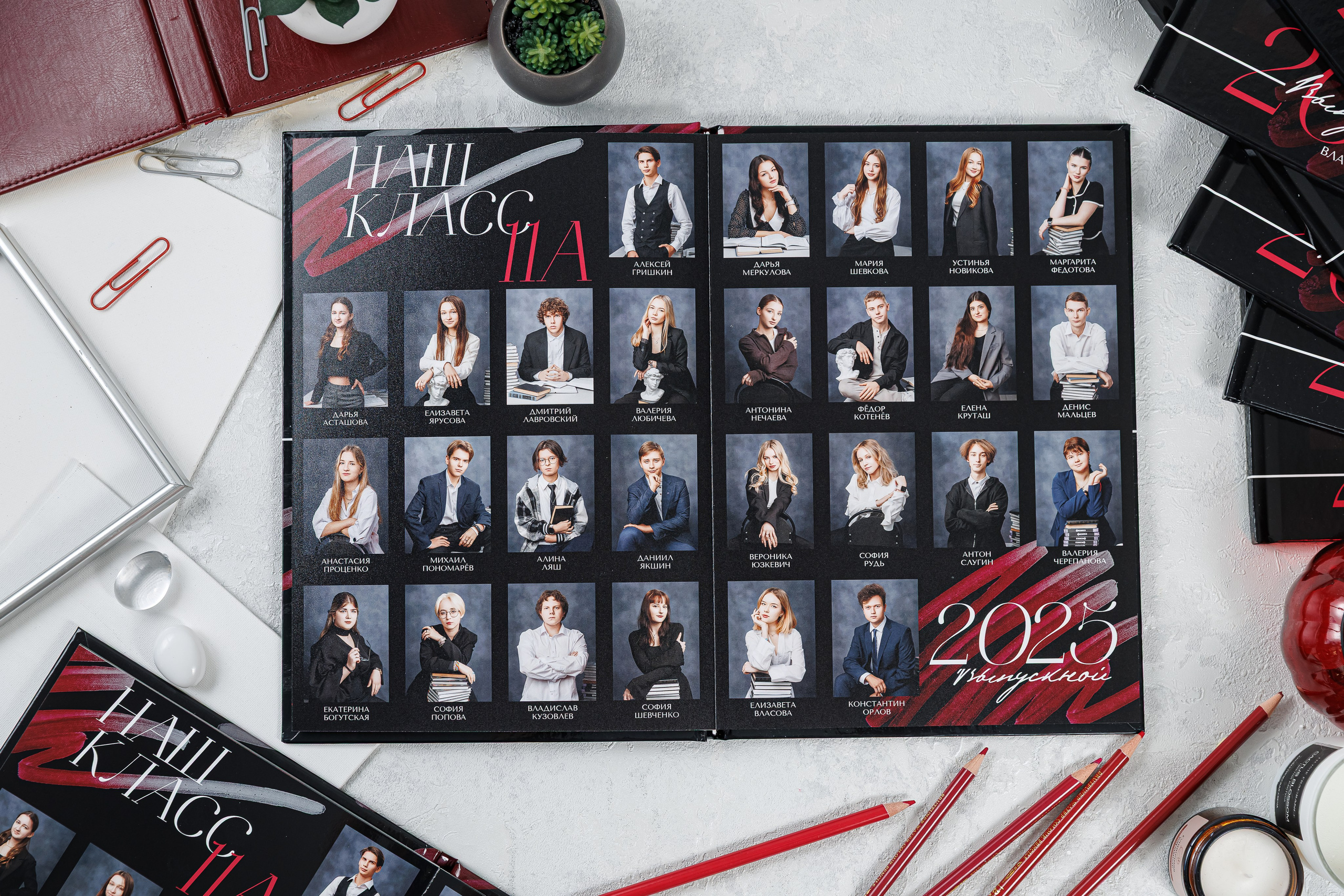 Глянец. Семейный и детский фотограф Комина Елена, Власиха, Одинцово