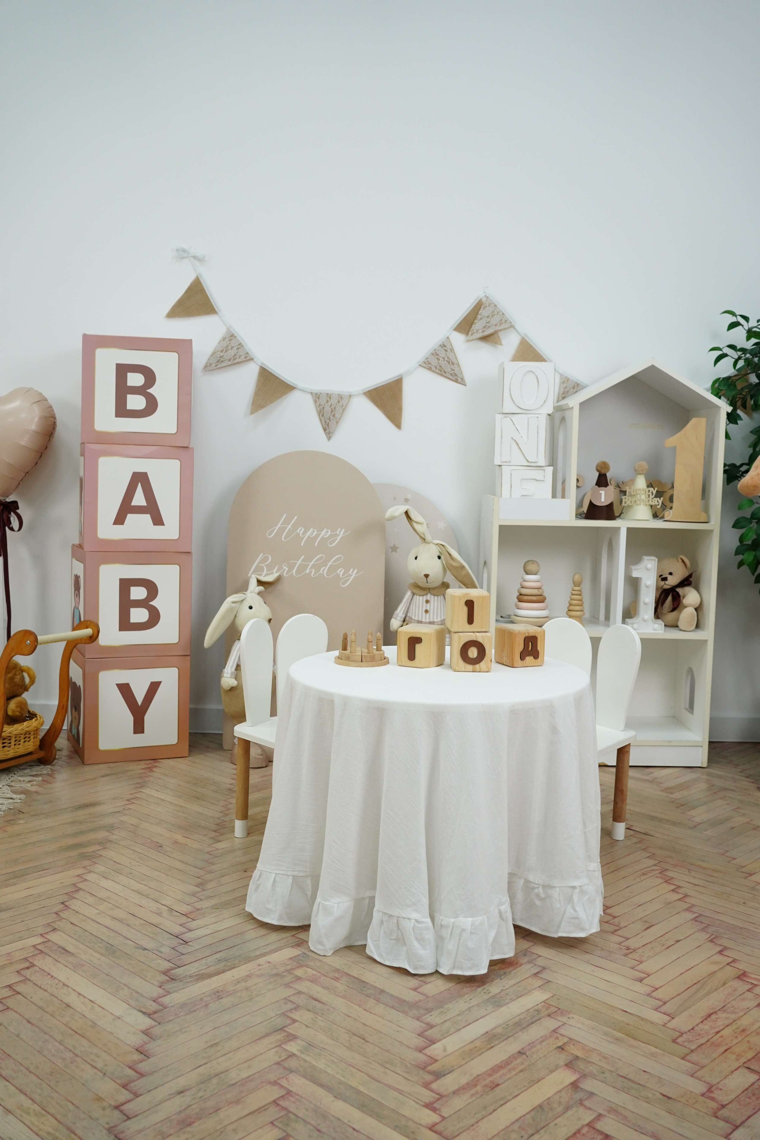 Наши Новые Фотозоны. Детская Фотостудия ГОДОВАСИКИ в Санкт-Петербурге фотосесия на годик