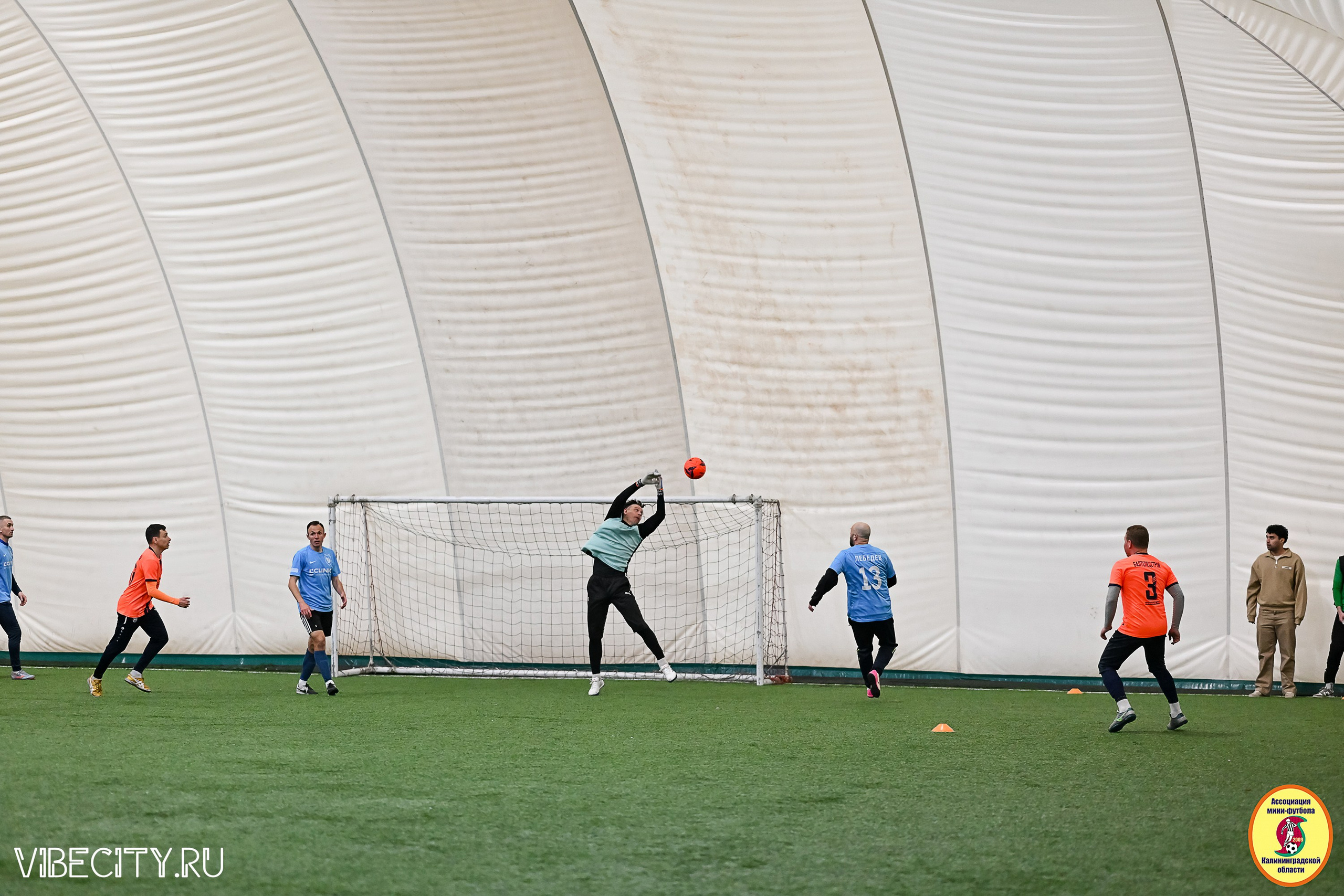 Награждение Премьер-Лига 6×6. VIBECITY.RU Вайб Сити Ру Фоторепортажи Фотоотчеты Калининград