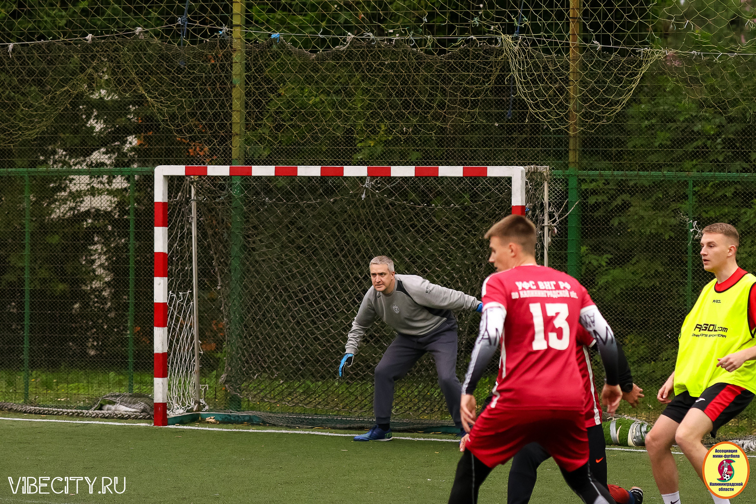 ИГРЫ МИНИ-ФУТБОЛЬНОЙ И КОРПОРАТИВНОЙ ЛИГИ. VIBECITY.RU Вайб Сити Ру Фоторепортажи Фотоотчеты Калининград