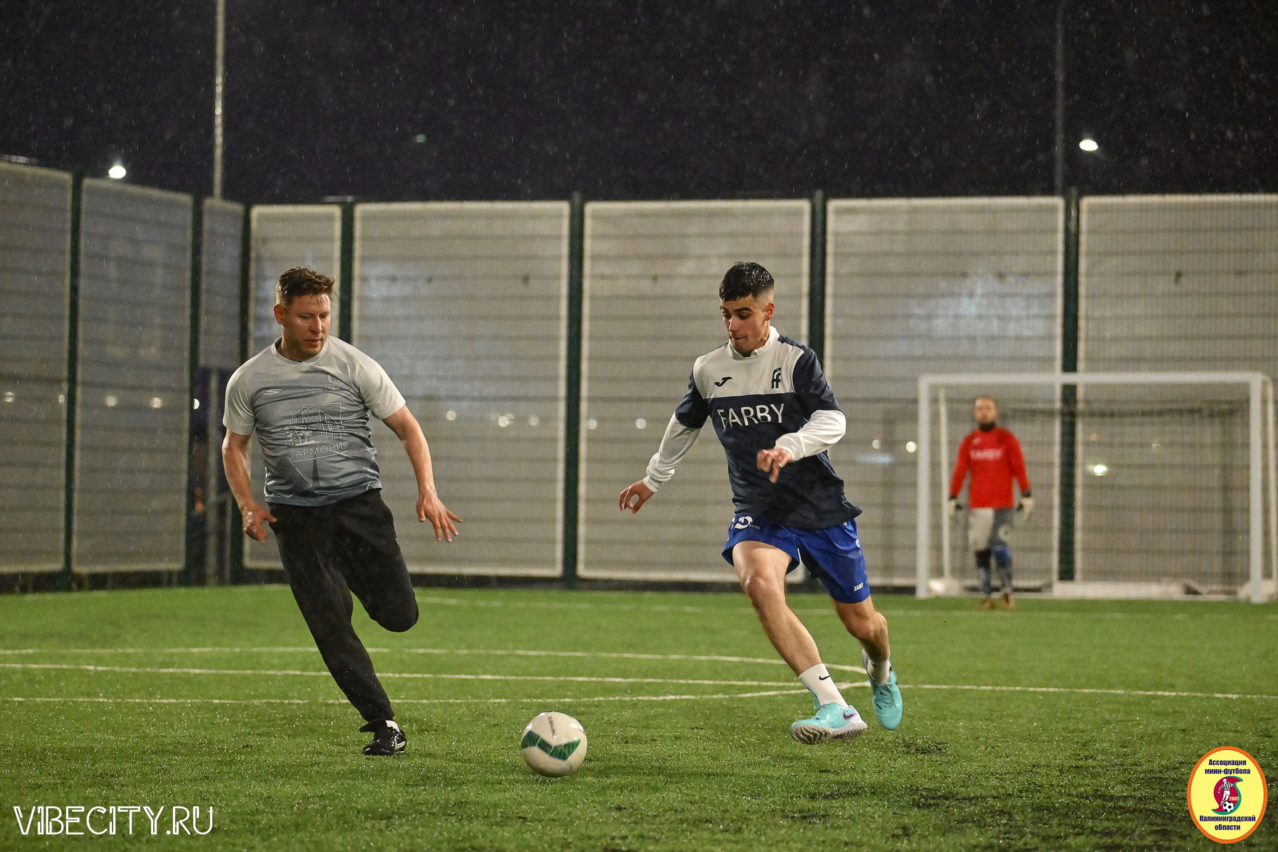 ИГРЫ МИНИ-ФУТБОЛЬНОЙ ЛИГИ. VIBECITY.RU Вайб Сити Ру Фоторепортажи Фотоотчеты Калининград