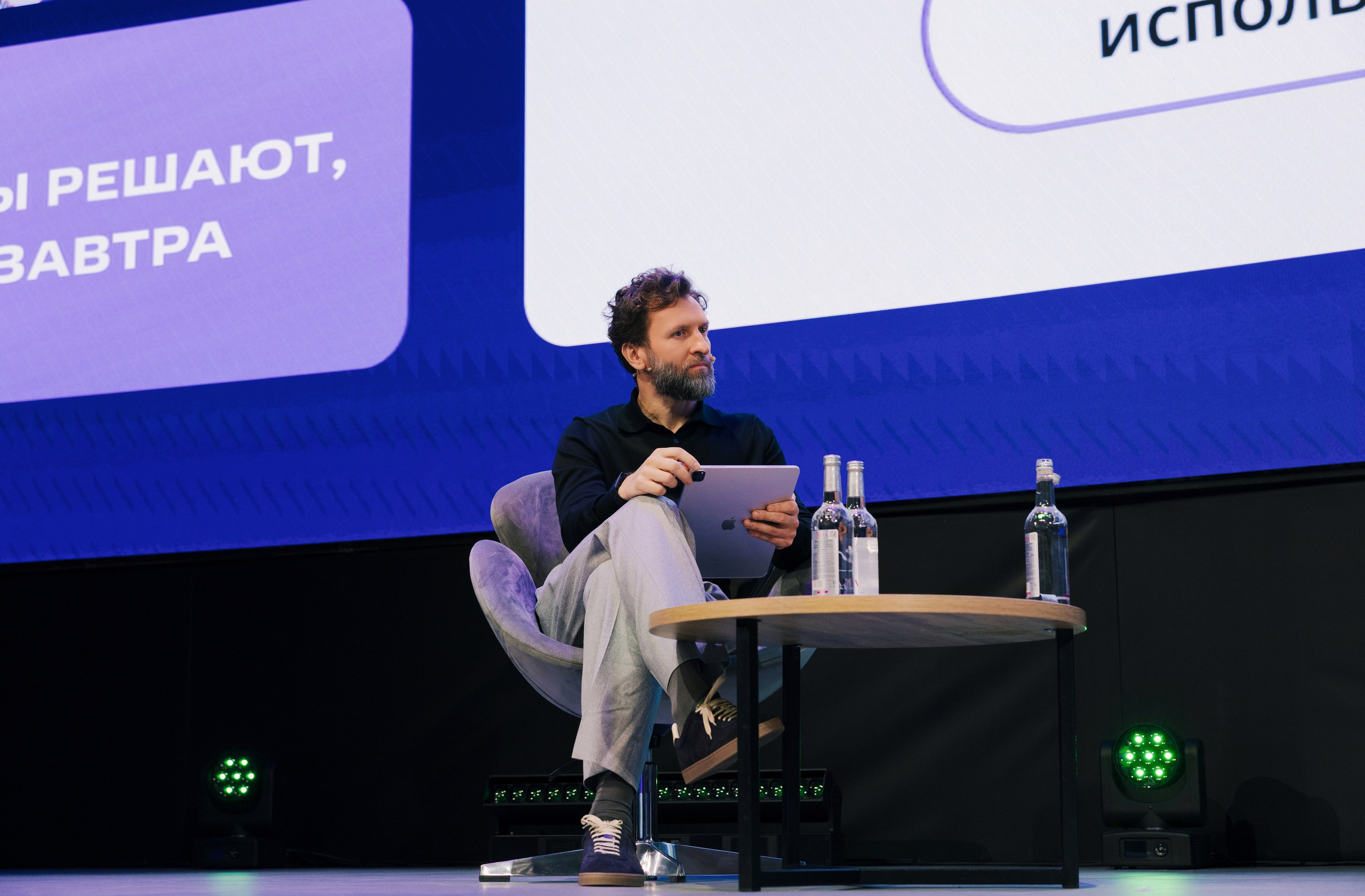 “PravoTech” Forum. Portrait and event photographer in Moscow