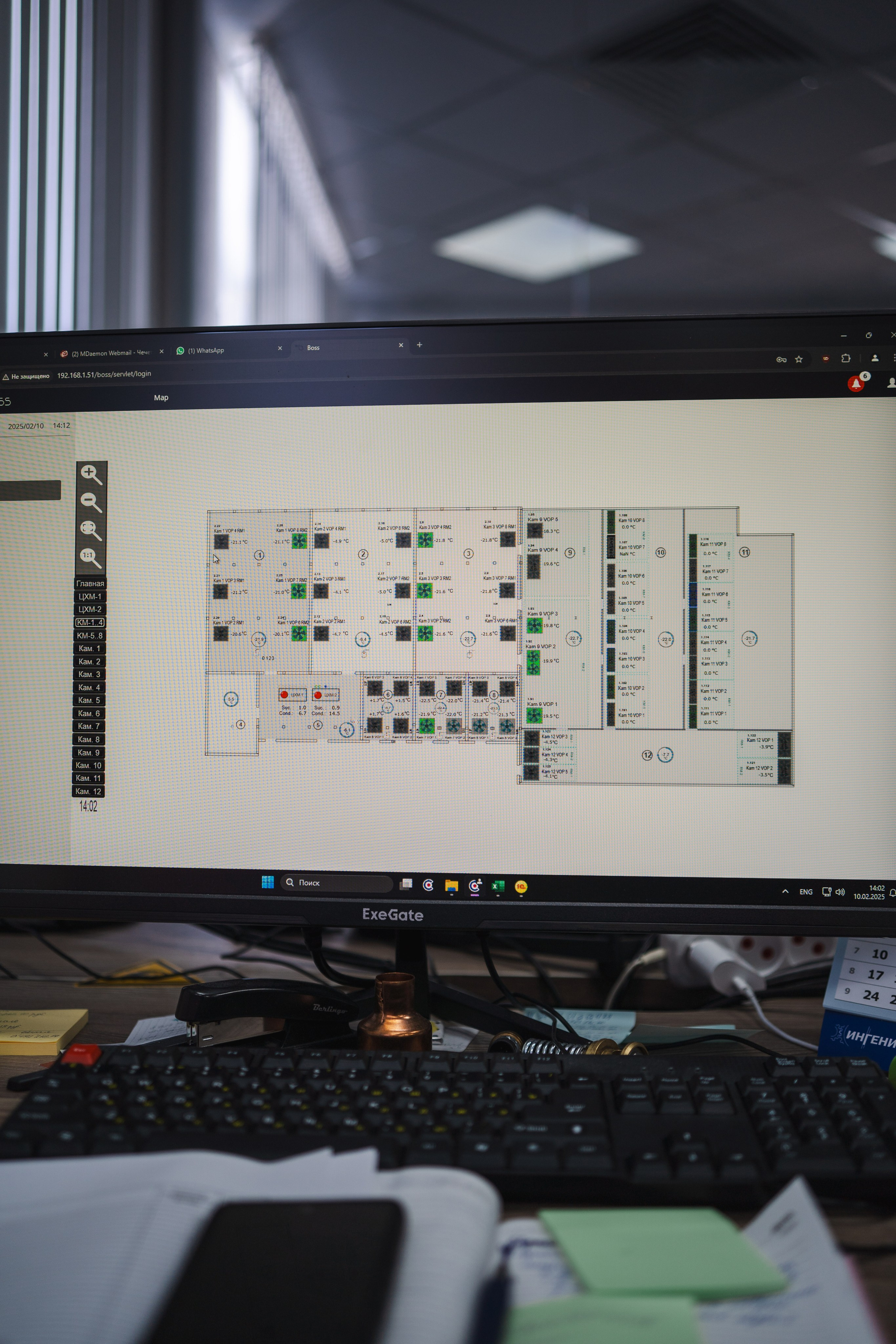 Карта мониторинга. Ресурс Комлект Сервис