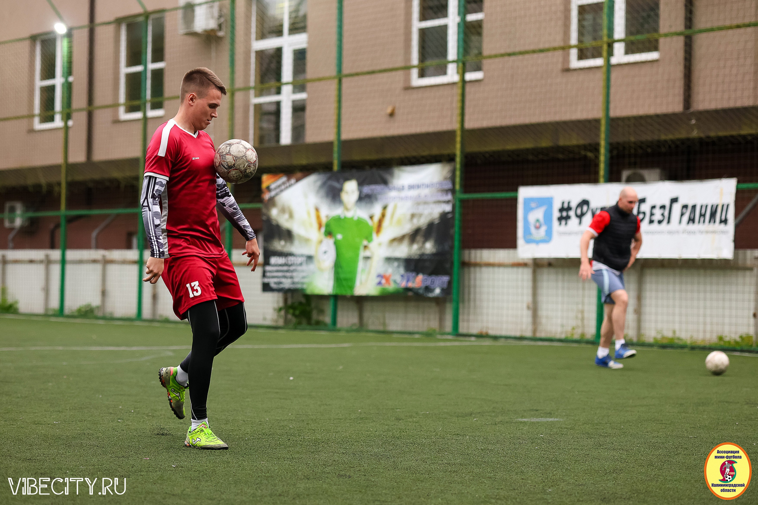 ИГРЫ МИНИ-ФУТБОЛЬНОЙ И КОРПОРАТИВНОЙ ЛИГИ. VIBECITY.RU Вайб Сити Ру Фоторепортажи Фотоотчеты Калининград