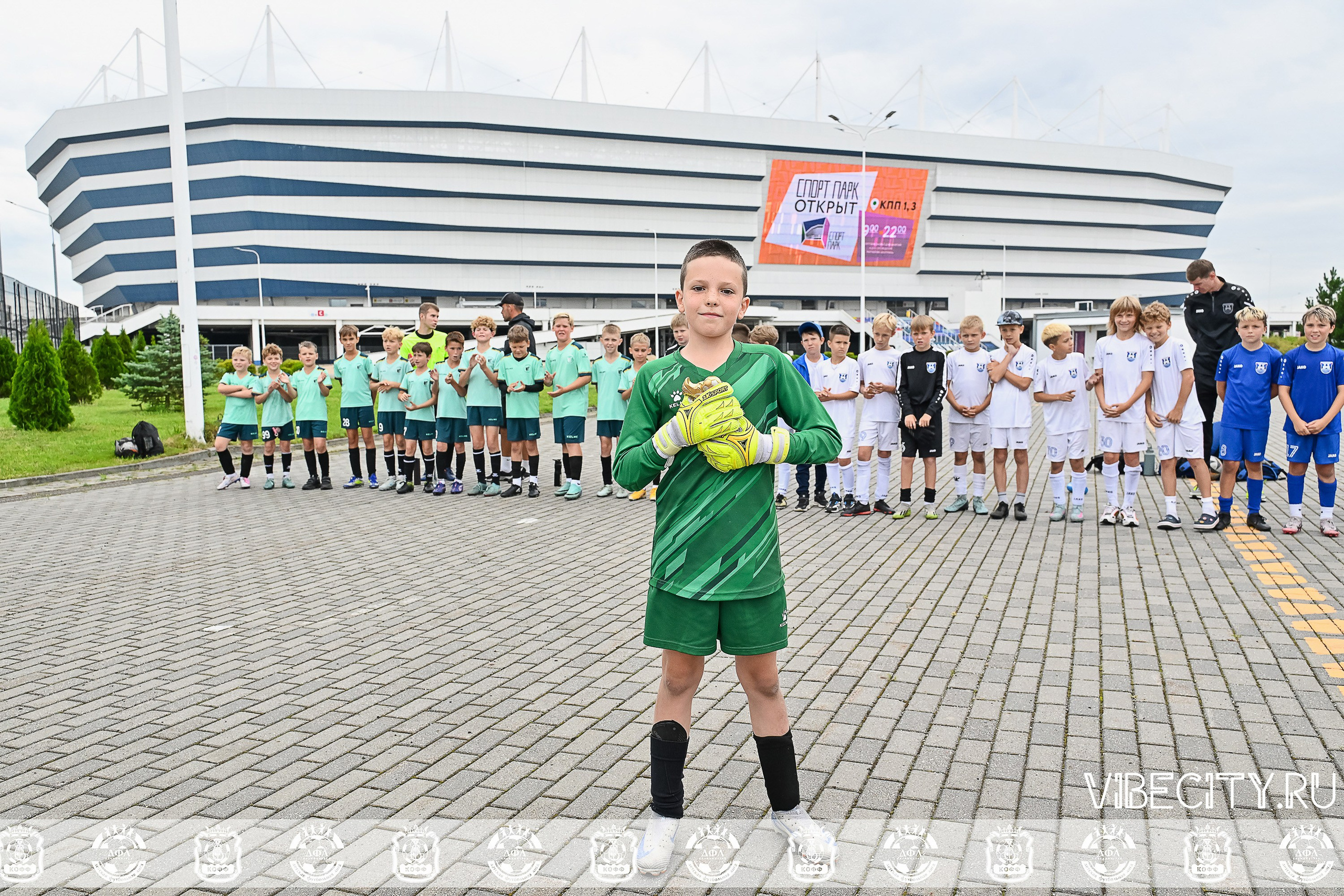 Калининградская Детская Футбольная Лига. VIBECITY.RU Вайб Сити Ру Фоторепортажи Фотоотчеты Калининград