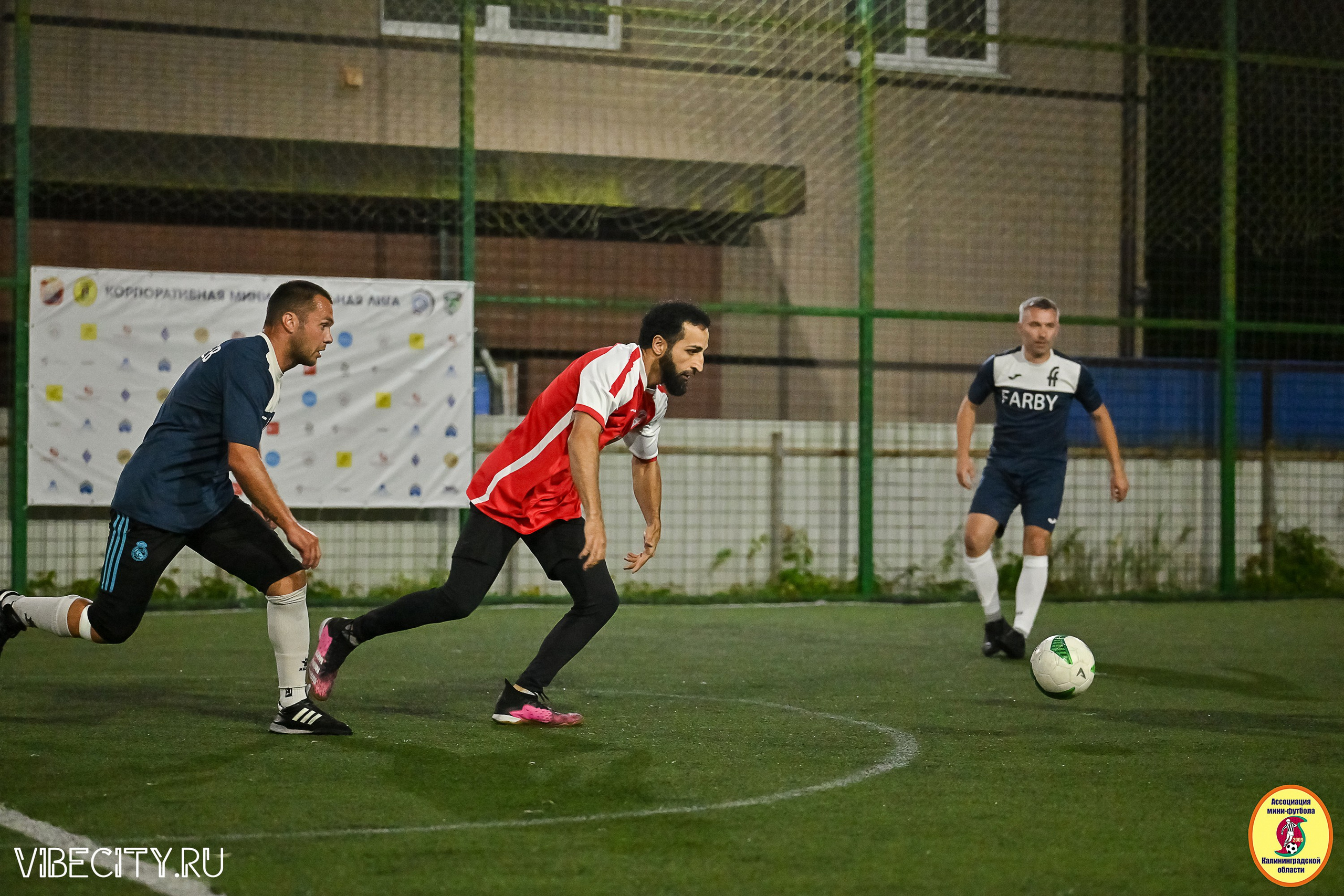 ИГРЫ МИНИ-ФУТБОЛЬНОЙ И КОРПОРАТИВНОЙ ЛИГИ. VIBECITY.RU Вайб Сити Ру Фоторепортажи Фотоотчеты Калининград
