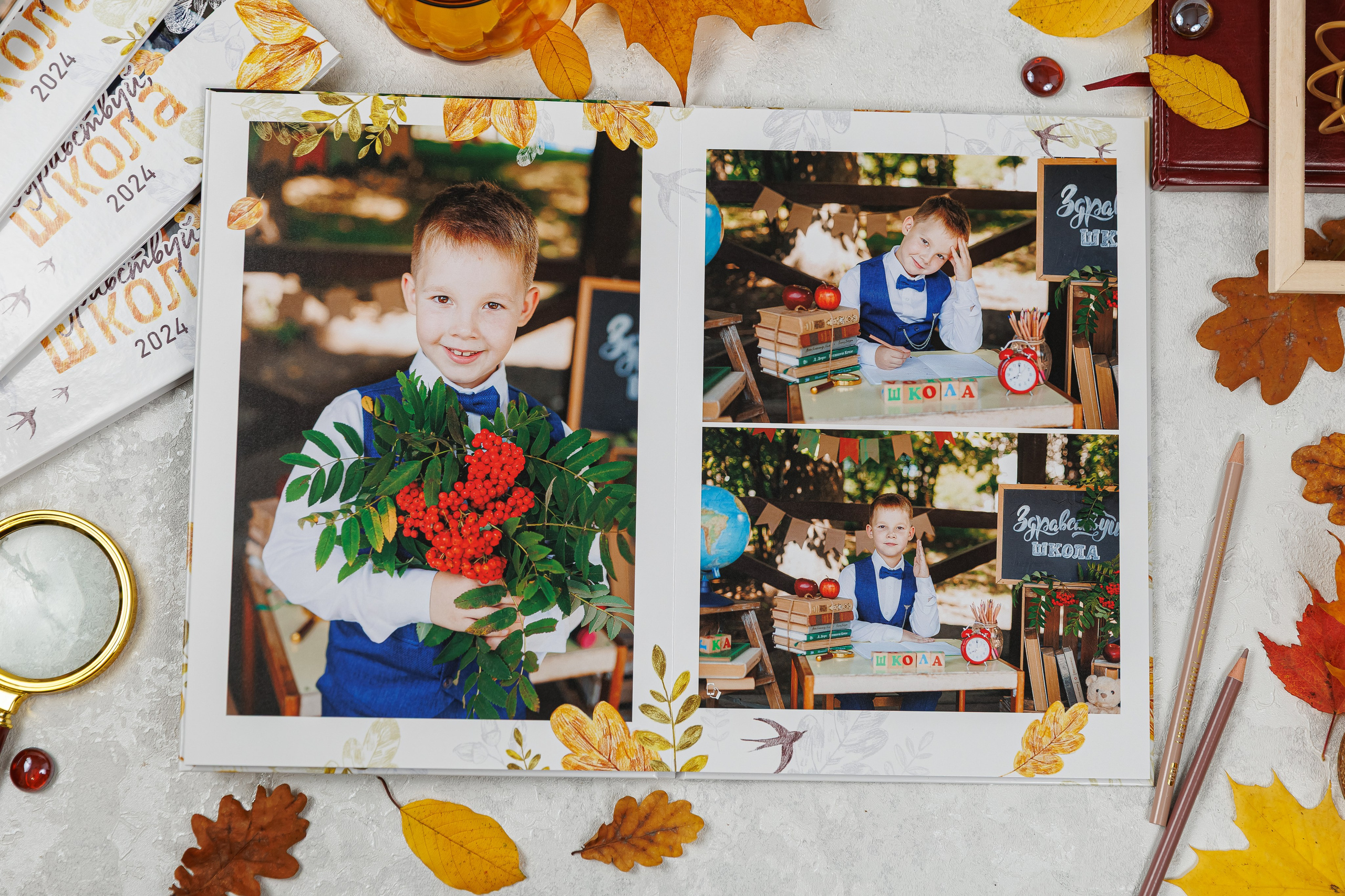 Осень. Семейный и детский фотограф Комина Елена, Власиха, Одинцово