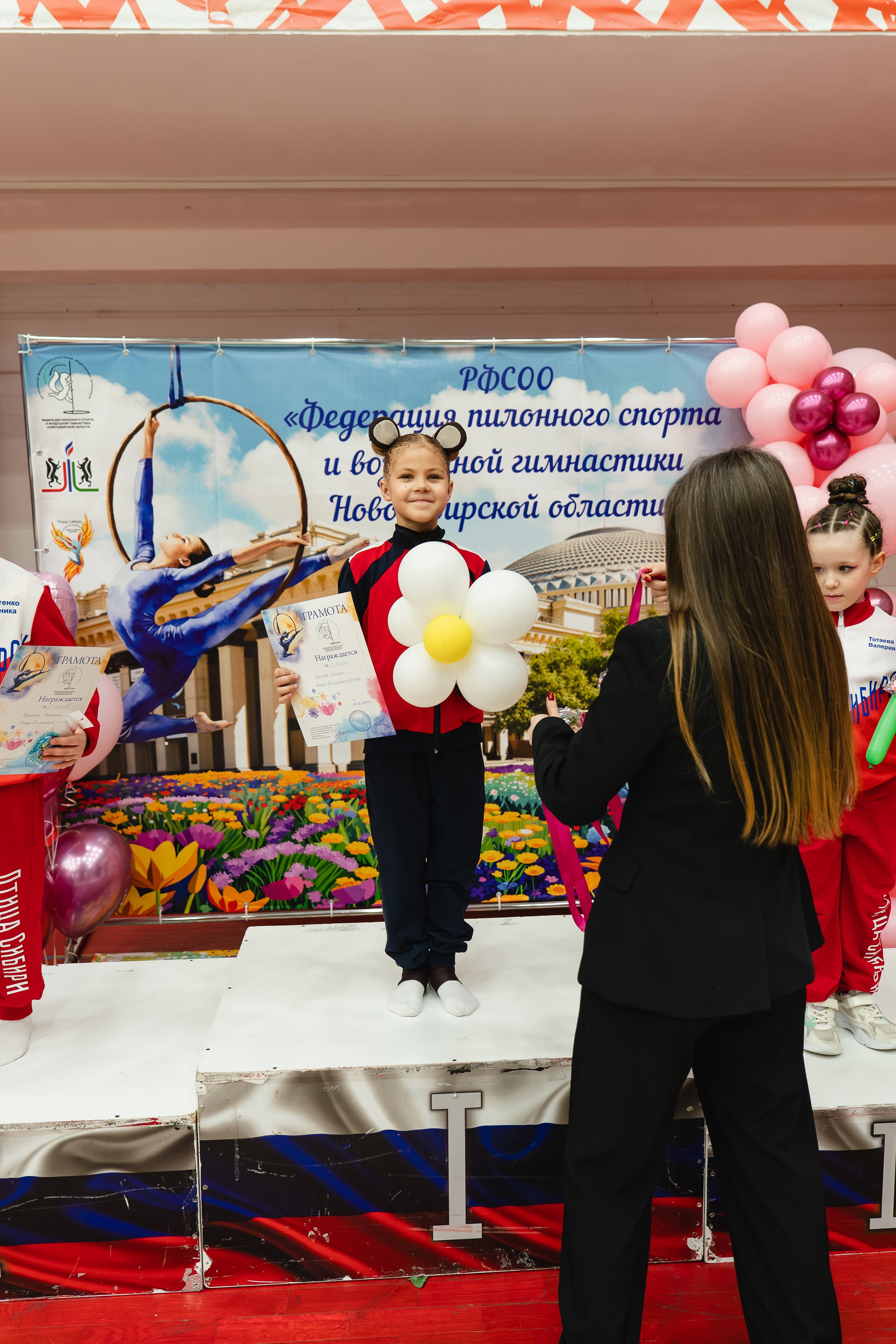 Весенний Кубок. Воробьева Ксения — Спортивный и танцевальный фотограф Новосибирск