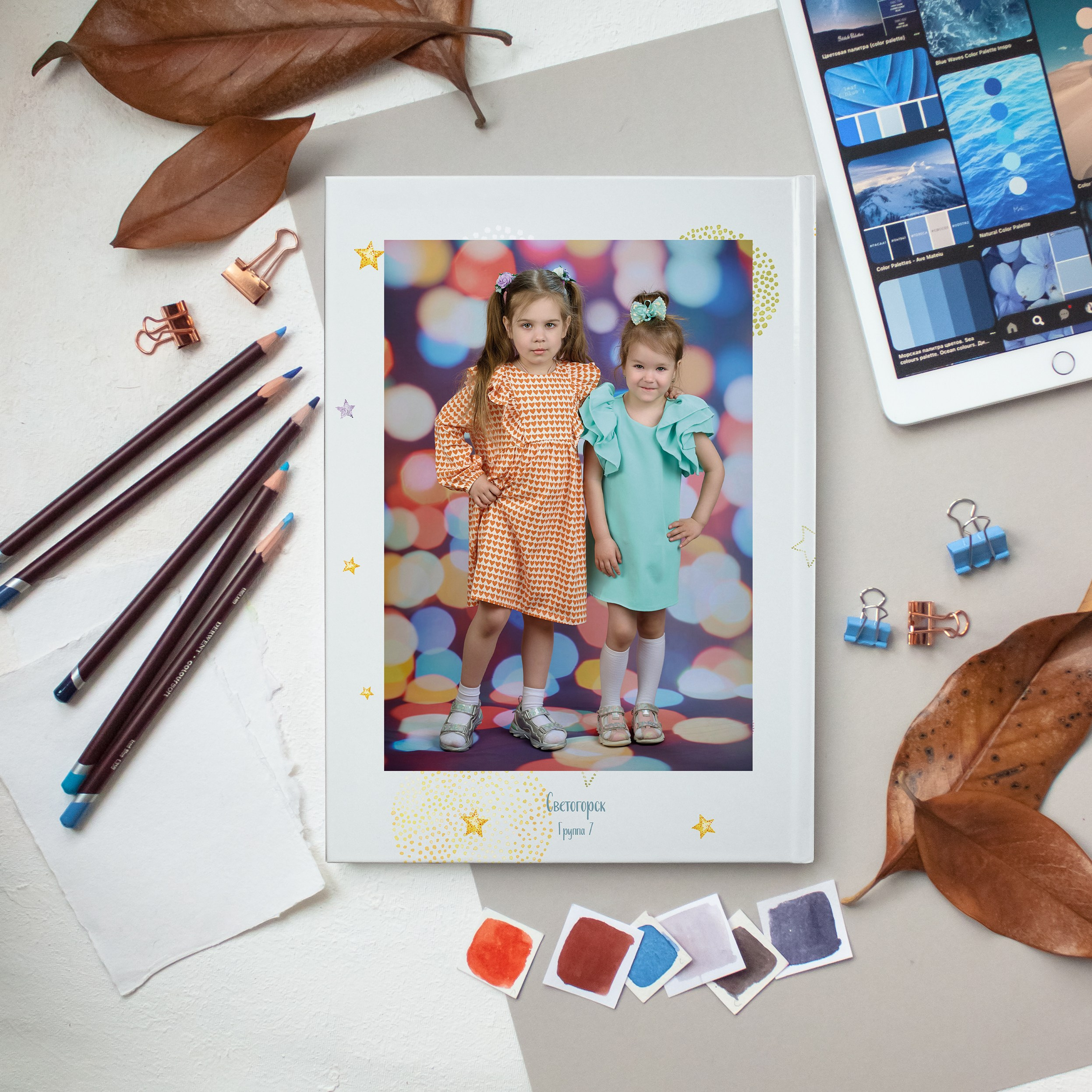 Выпускной альбом. Выпускной альбом Выборг, Каменногорск, Светогорск, Санкт-Петербург