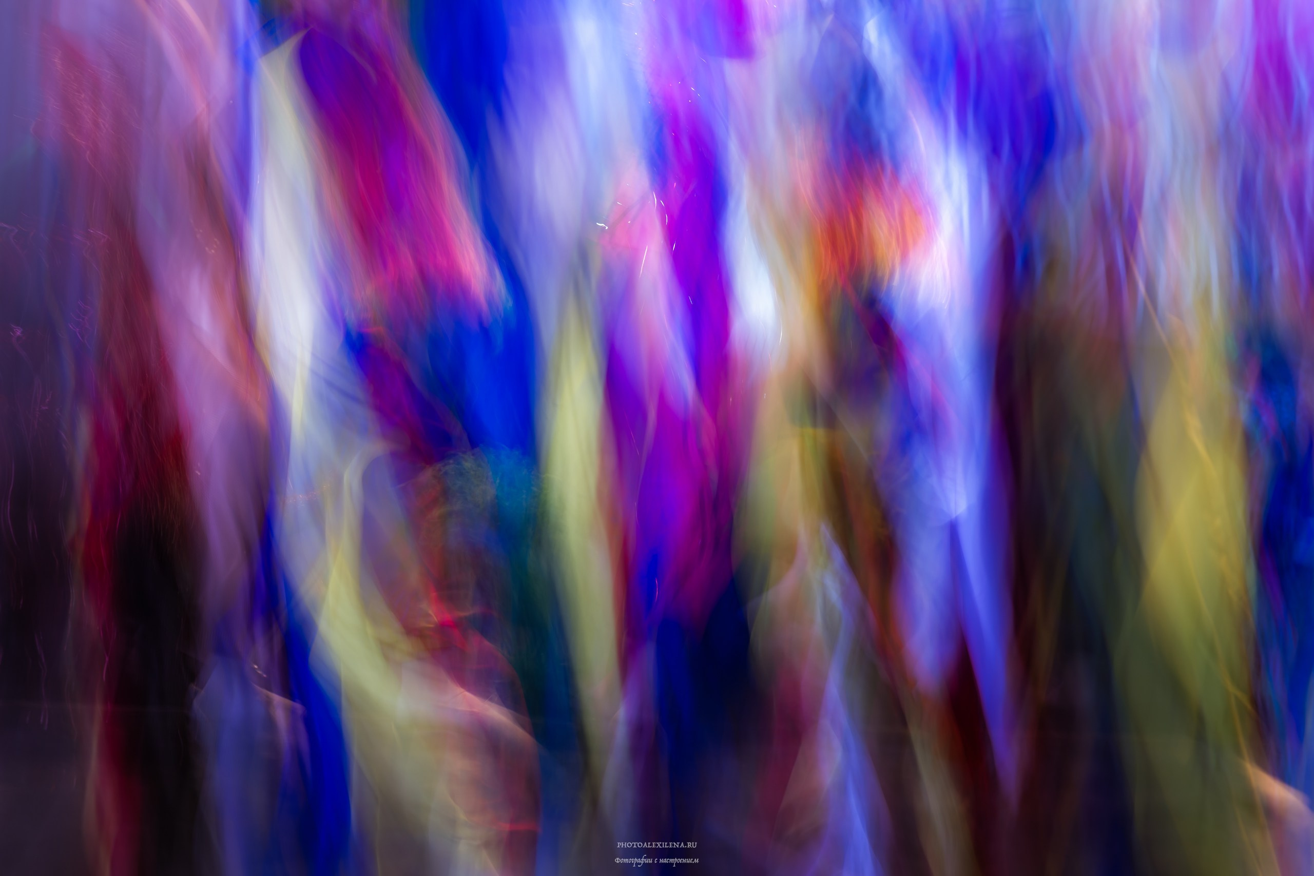 Магия танца. Авторские стильные фотокартины