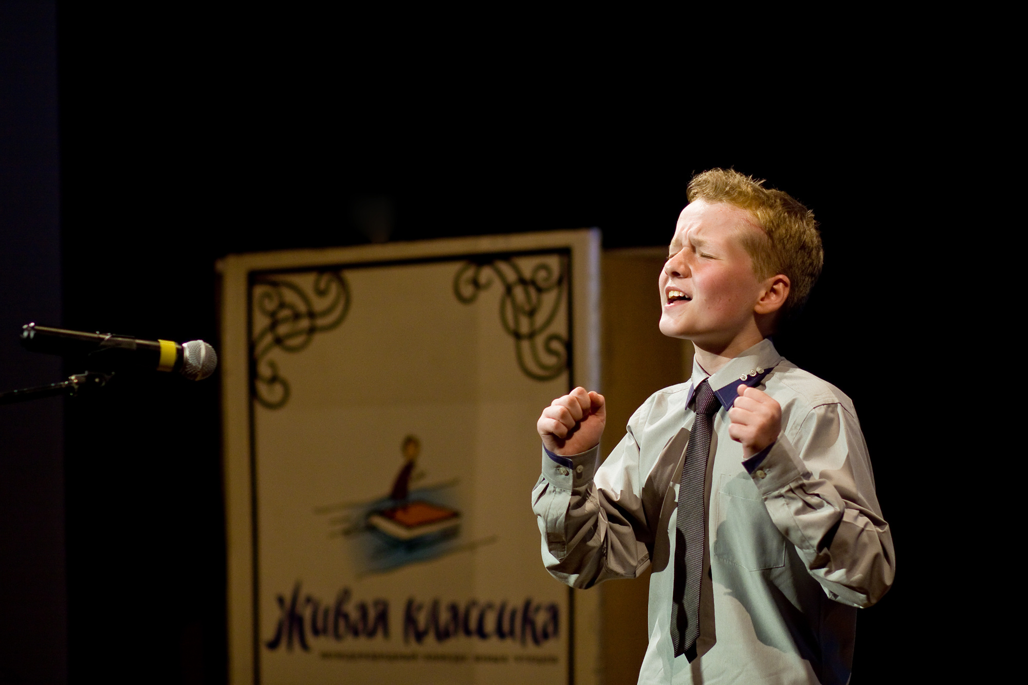 Фоторепортаж из детского театра