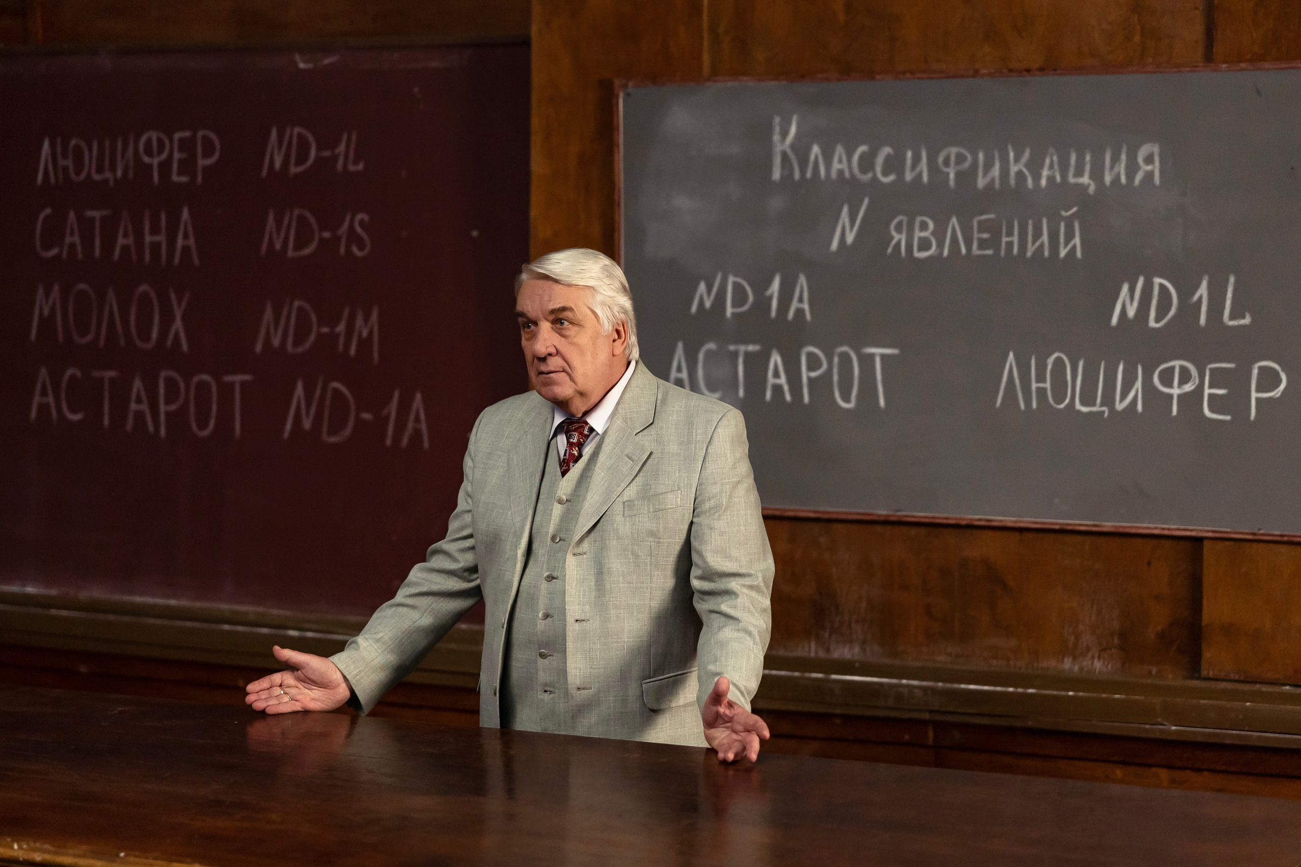 Сериал «13 Клиническая. Начало». Лисенкова Алиса — Фотограф, видеомейкер. Москва