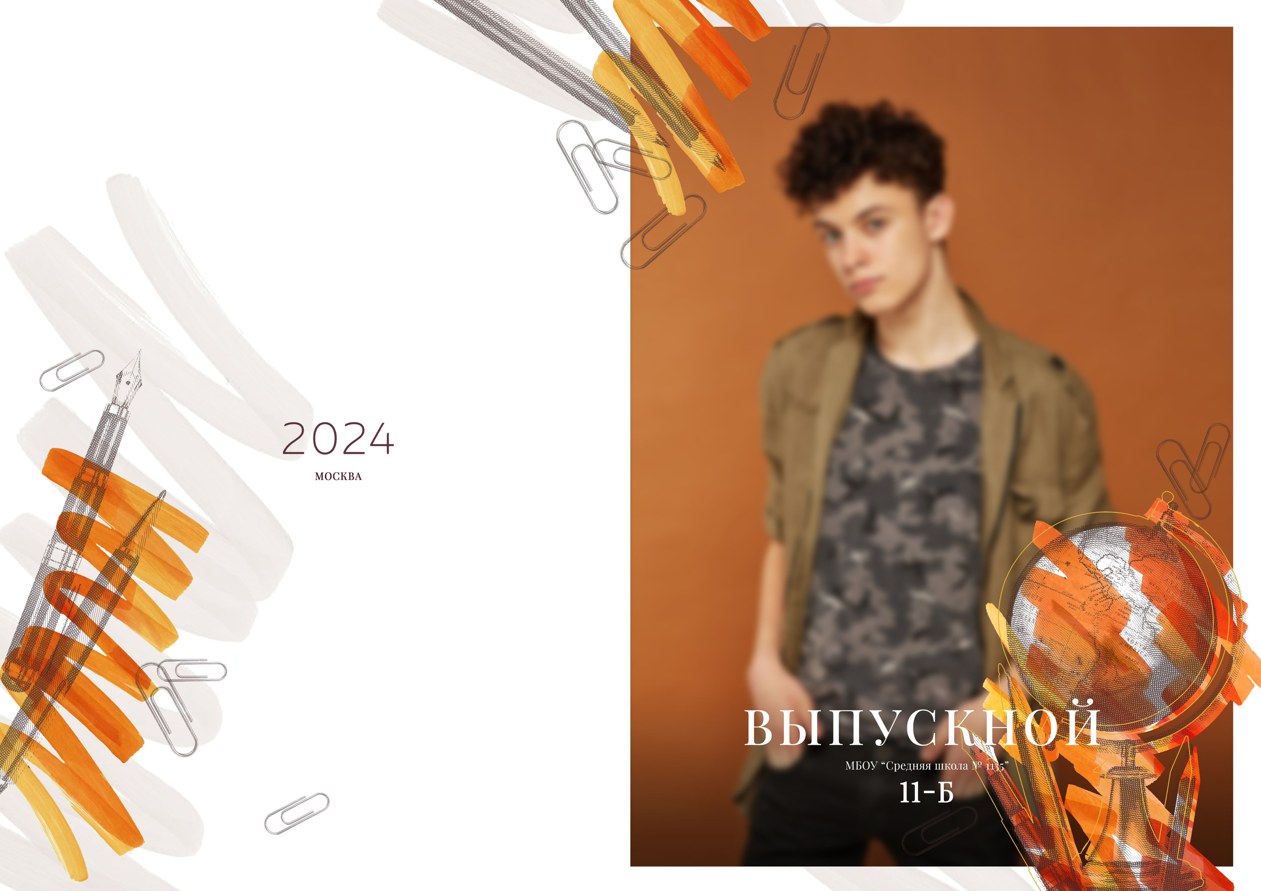 Выпускной альбом для 9-11 класса с цитатами в Нижнем Новгороде. Лапшина Юлия — школьный фотограф в Нижнем Новгороде. Выпускные альбомы
