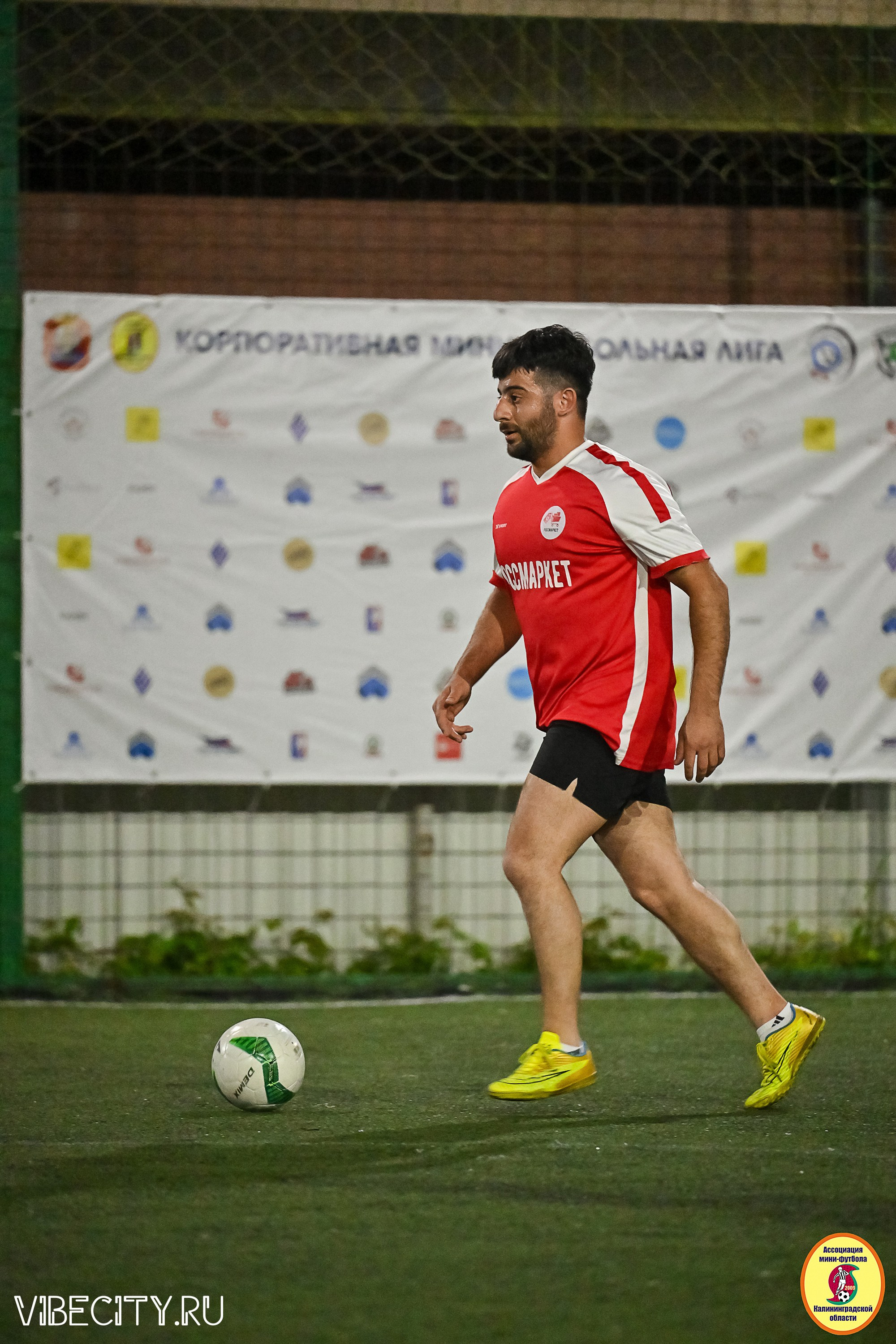 ИГРЫ МИНИ-ФУТБОЛЬНОЙ И КОРПОРАТИВНОЙ ЛИГИ. VIBECITY.RU Вайб Сити Ру Фоторепортажи Фотоотчеты Калининград