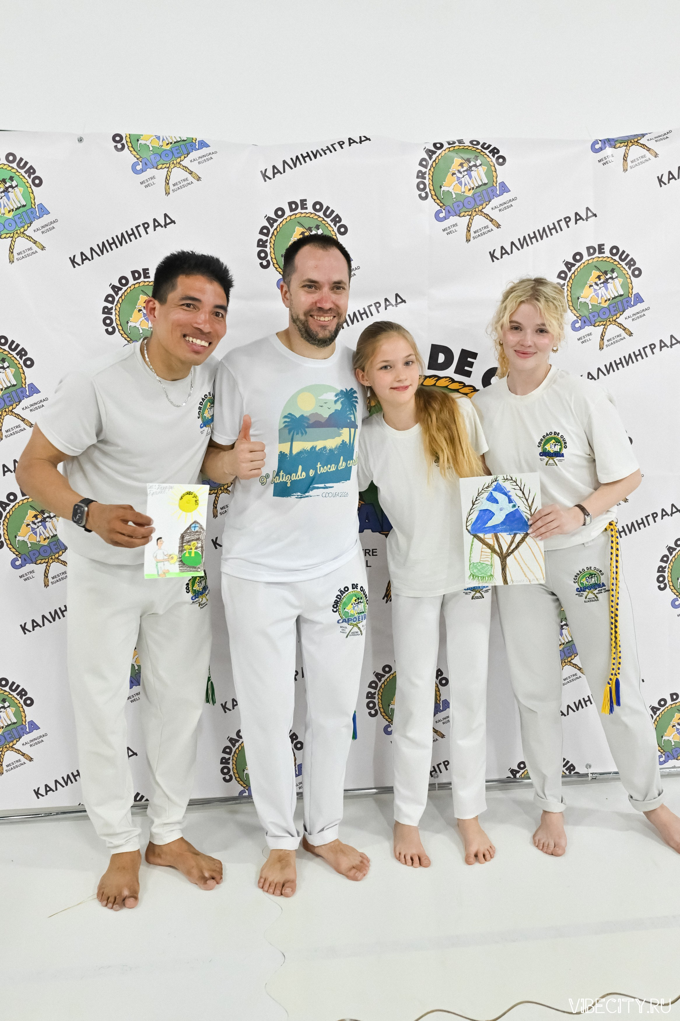 Capoeira: 4-е batizado e Troca de cordao. VIBECITY.RU Вайб Сити Ру Фоторепортажи Фотоотчеты Калининград